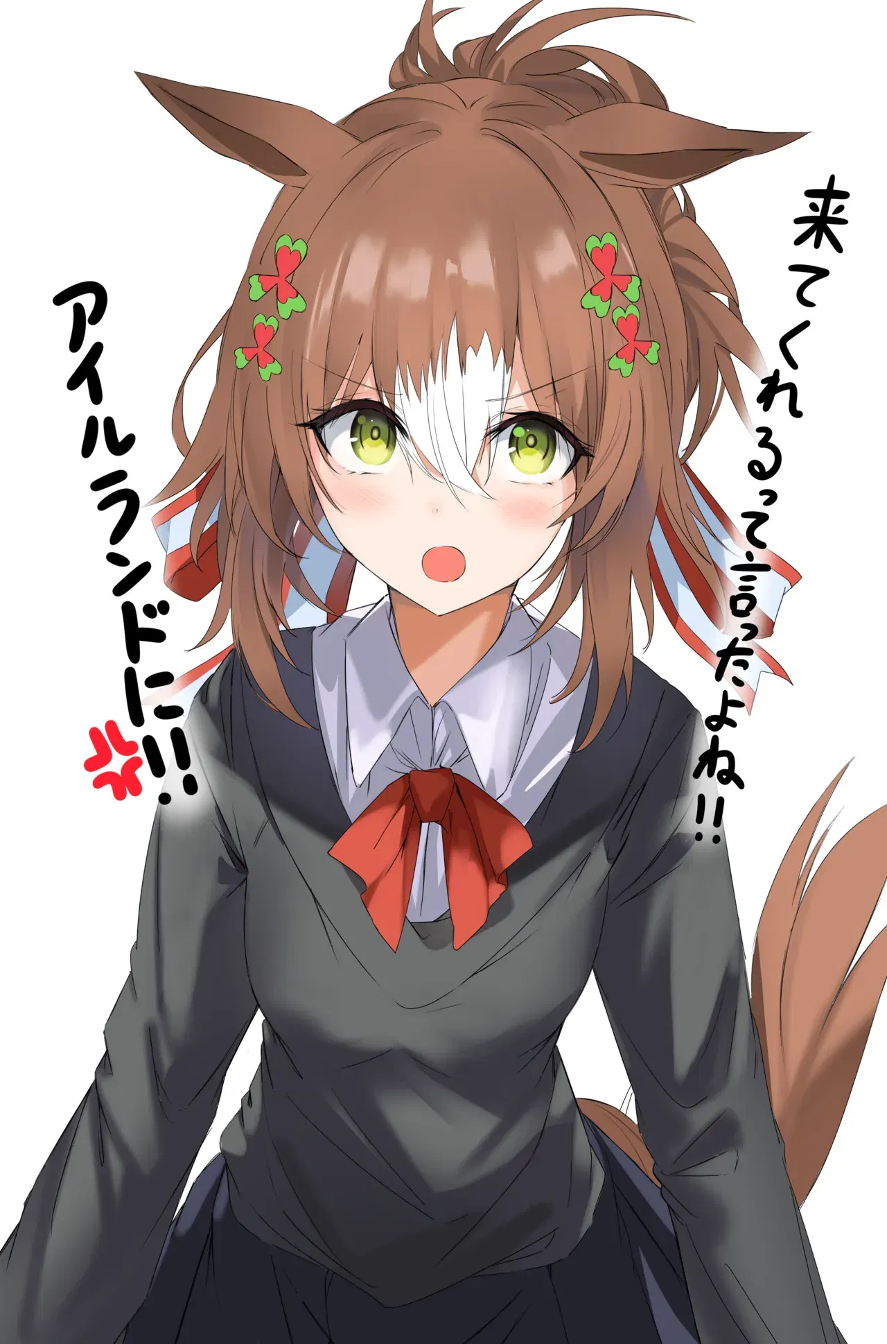 Image #162