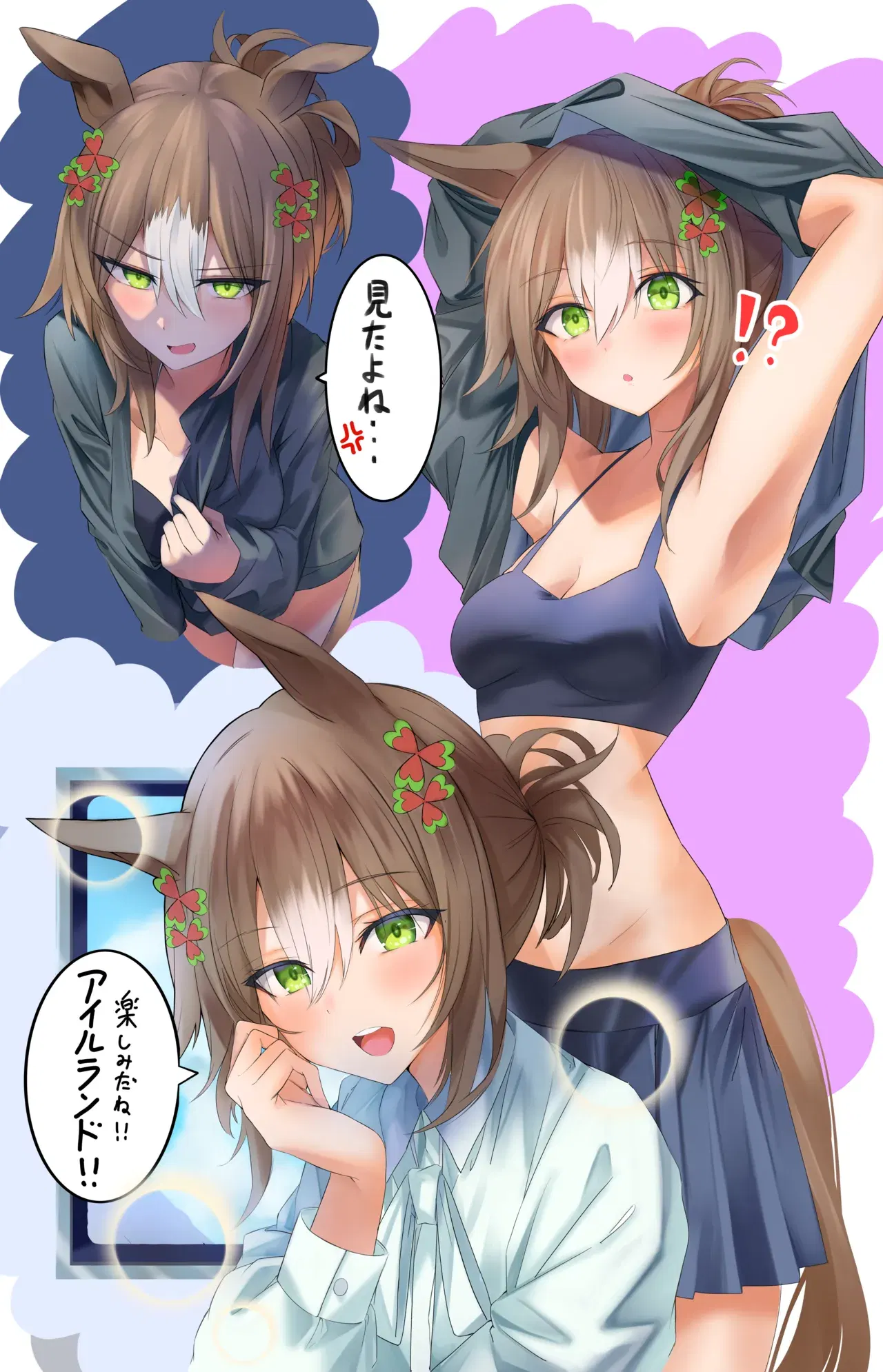 Image #168