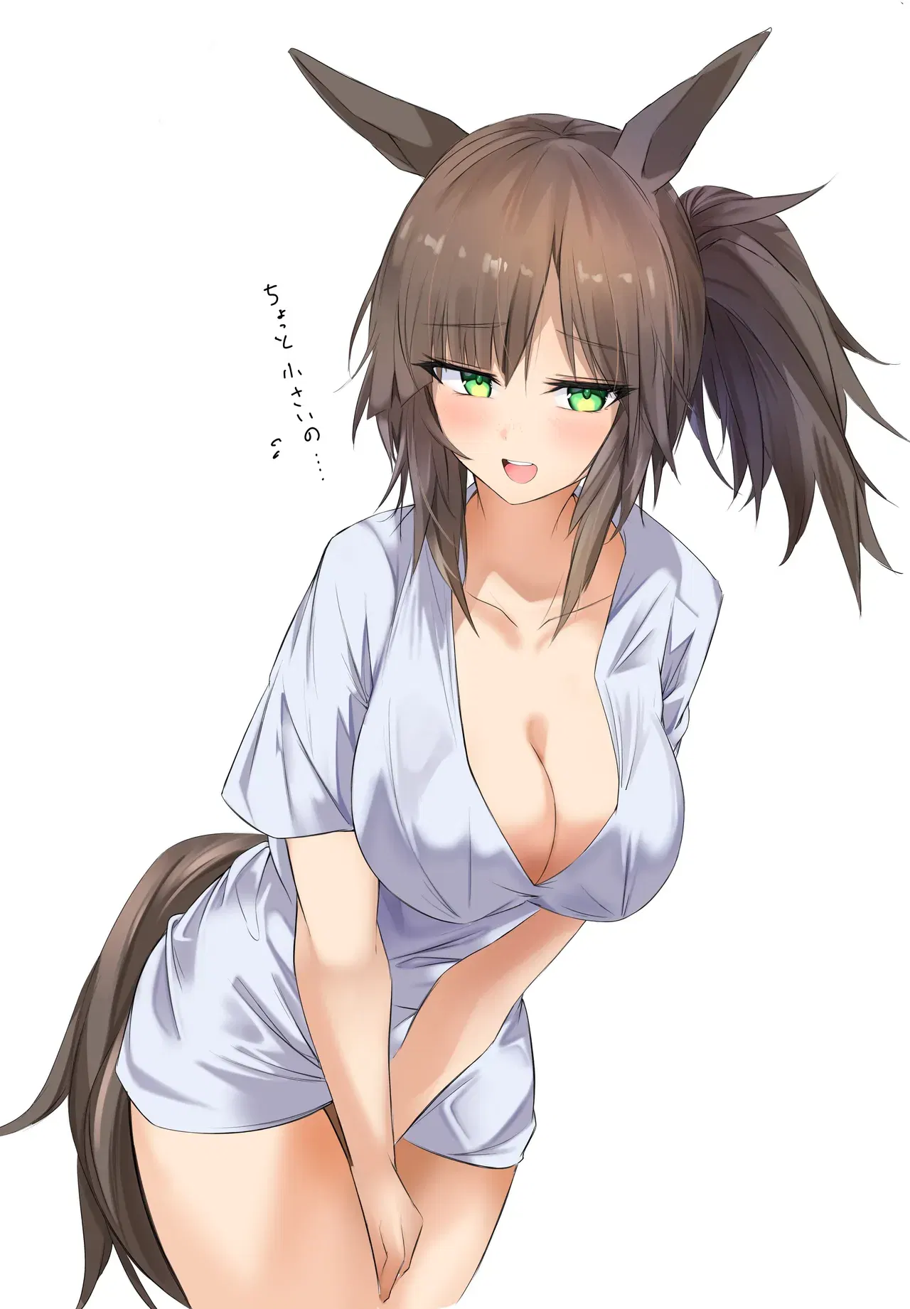 Image #171