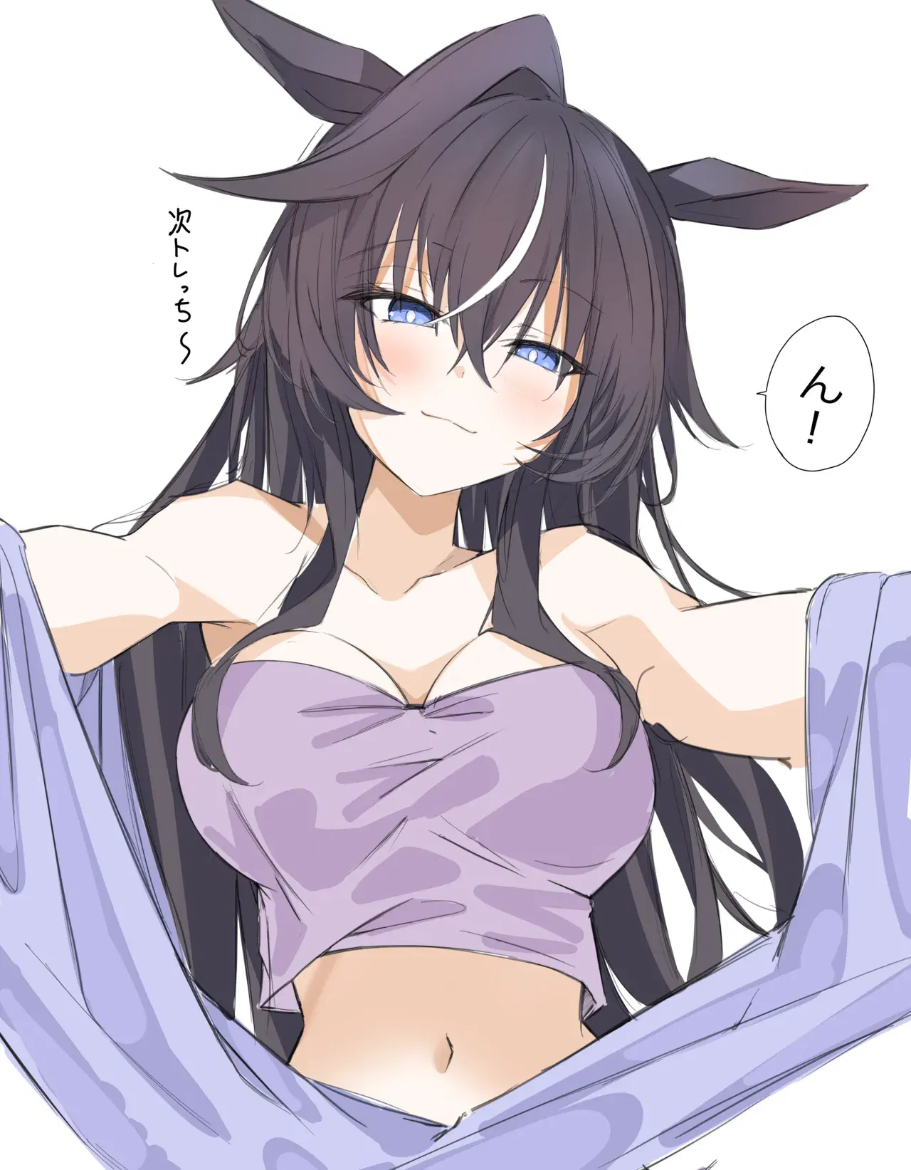 Image #179