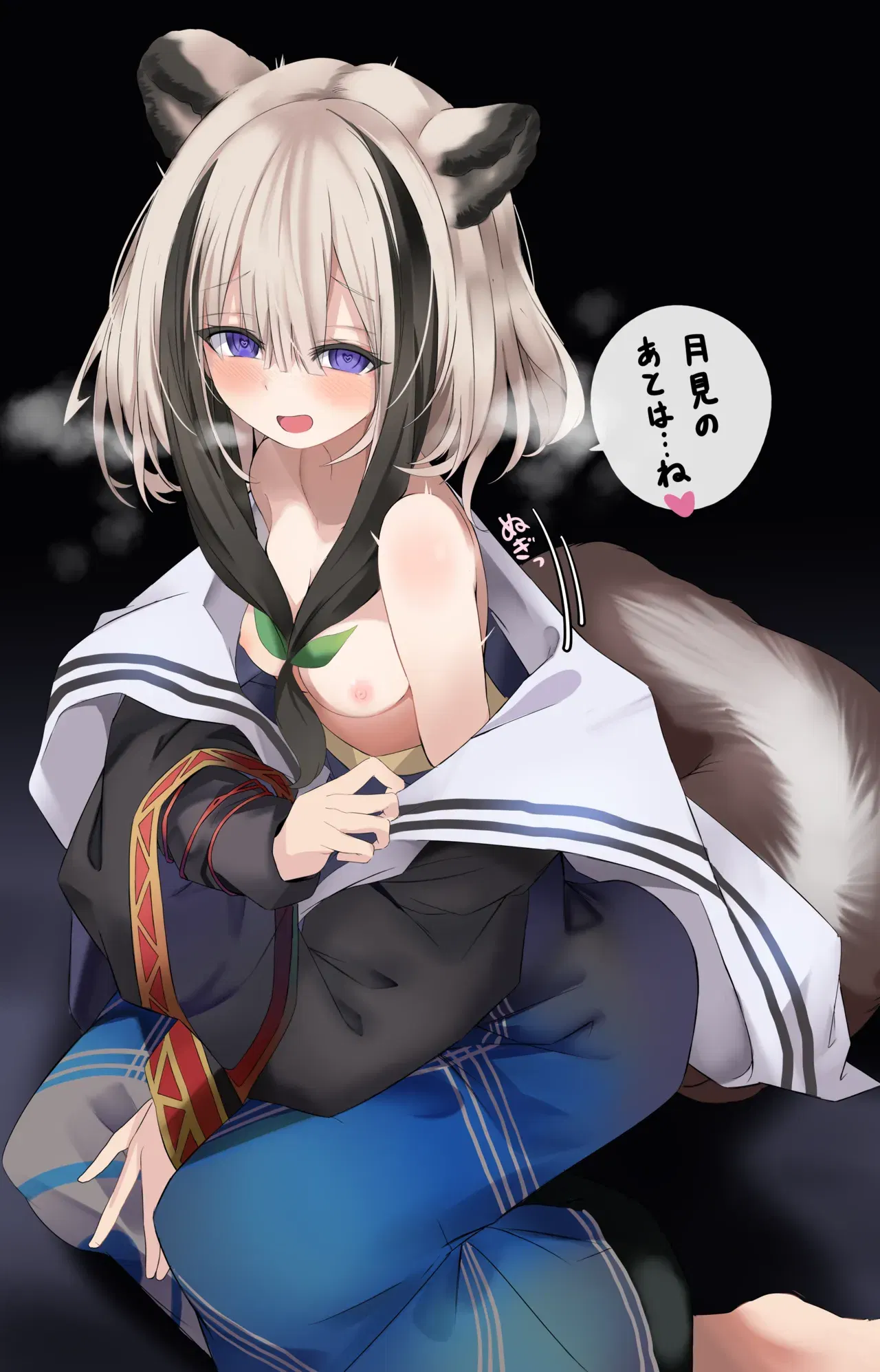 Image #20