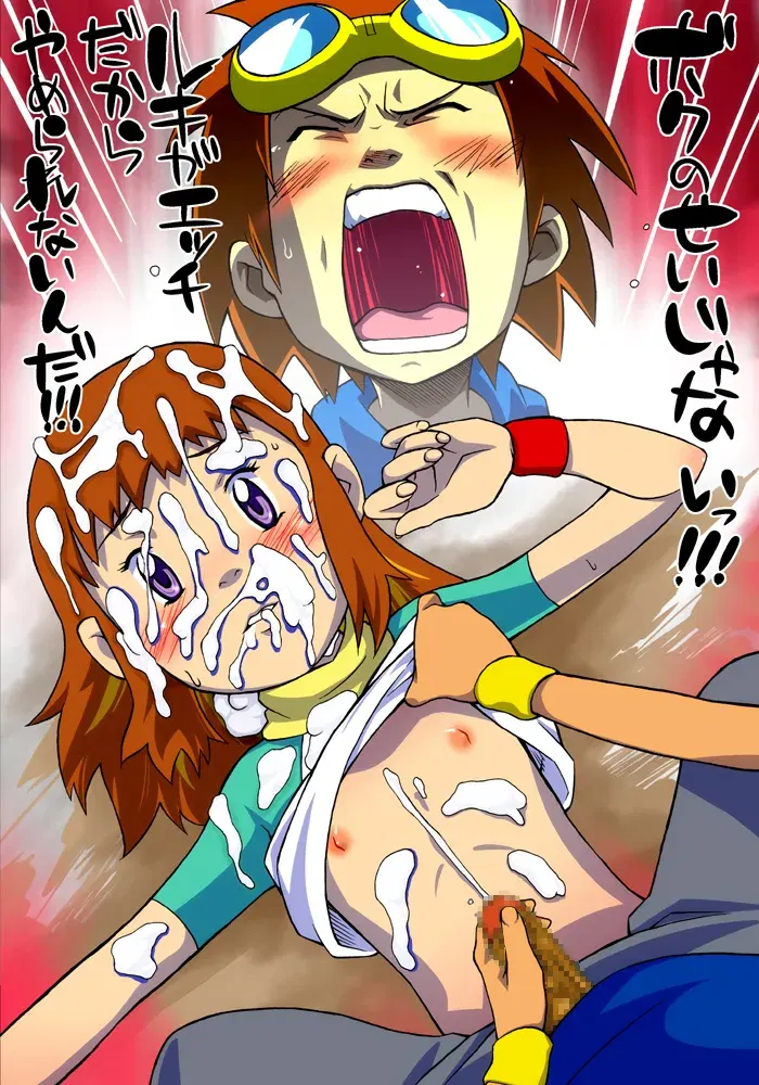 Image #13