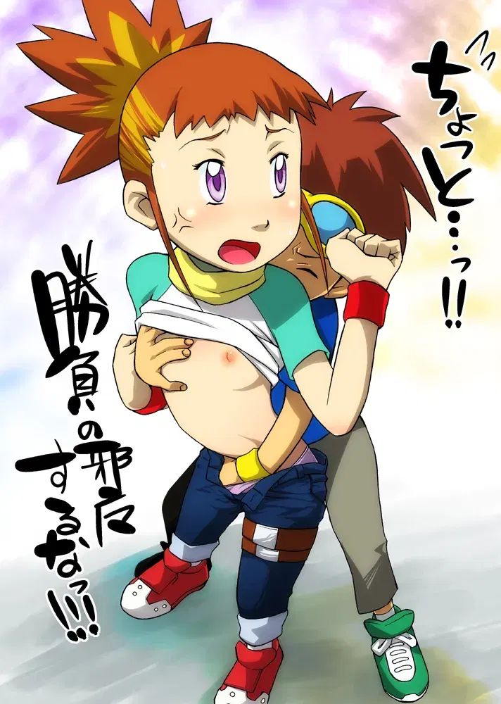 Image #15
