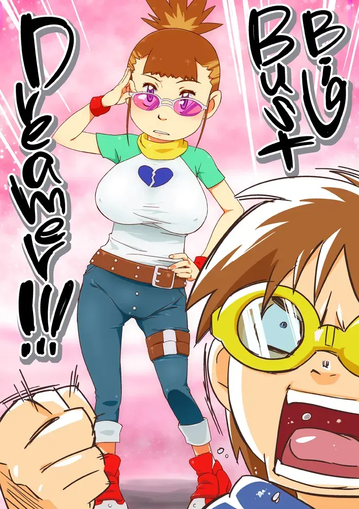 Image #45