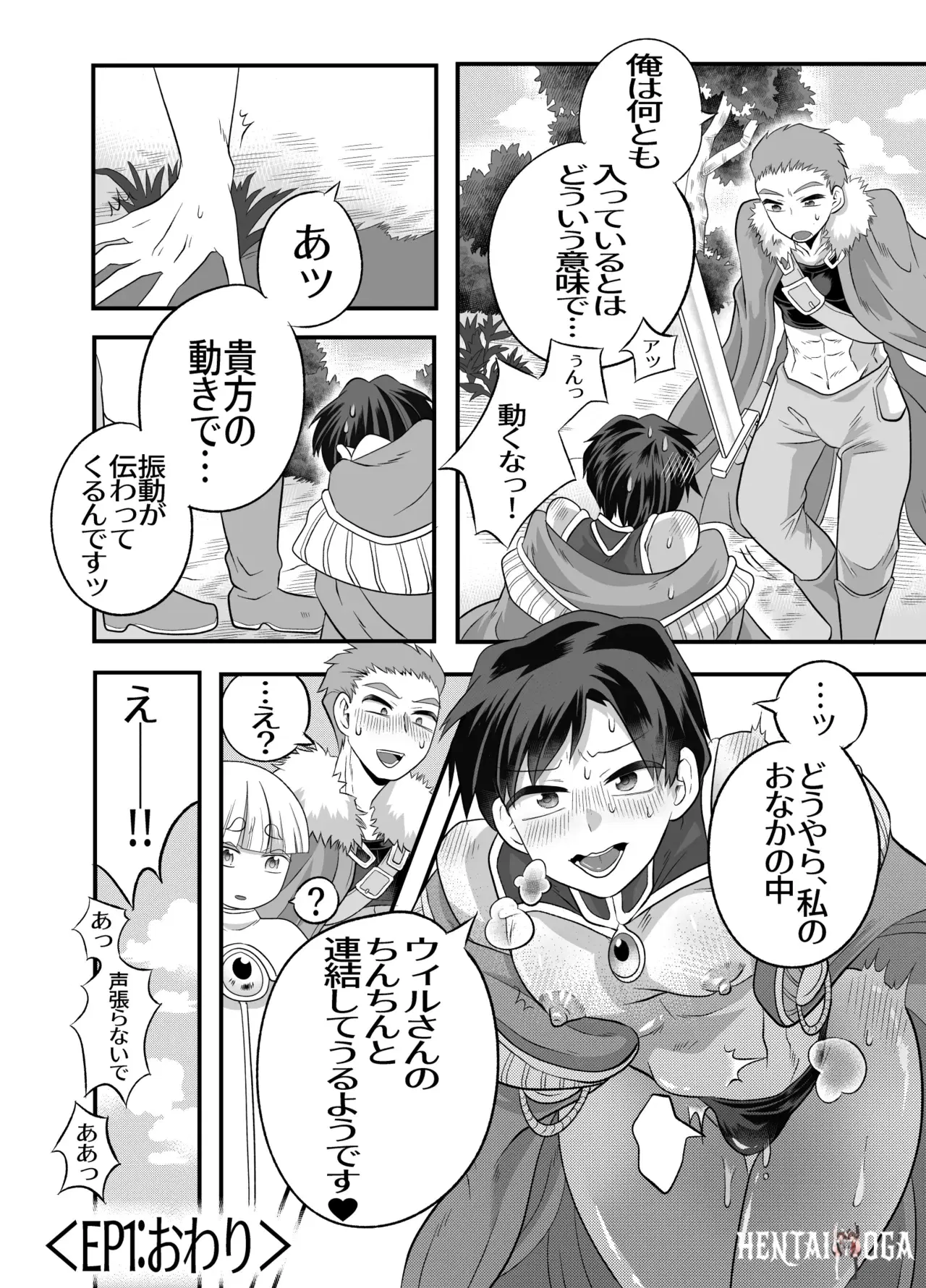 Image #11