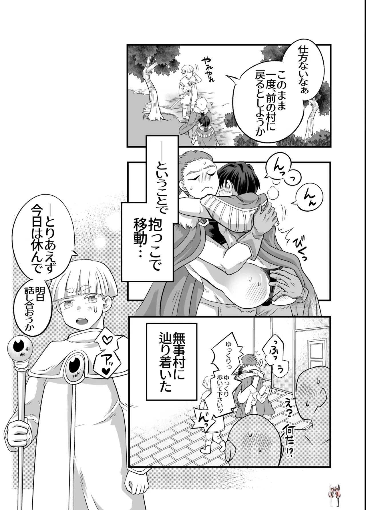 Image #12