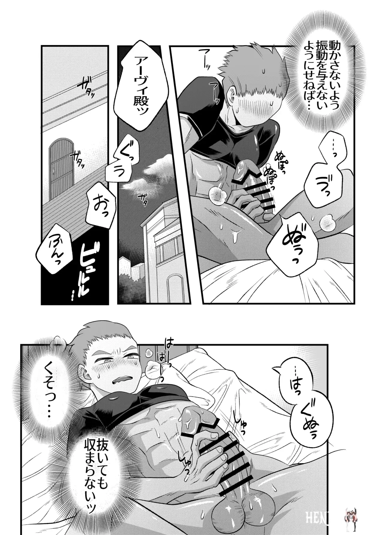 Image #15