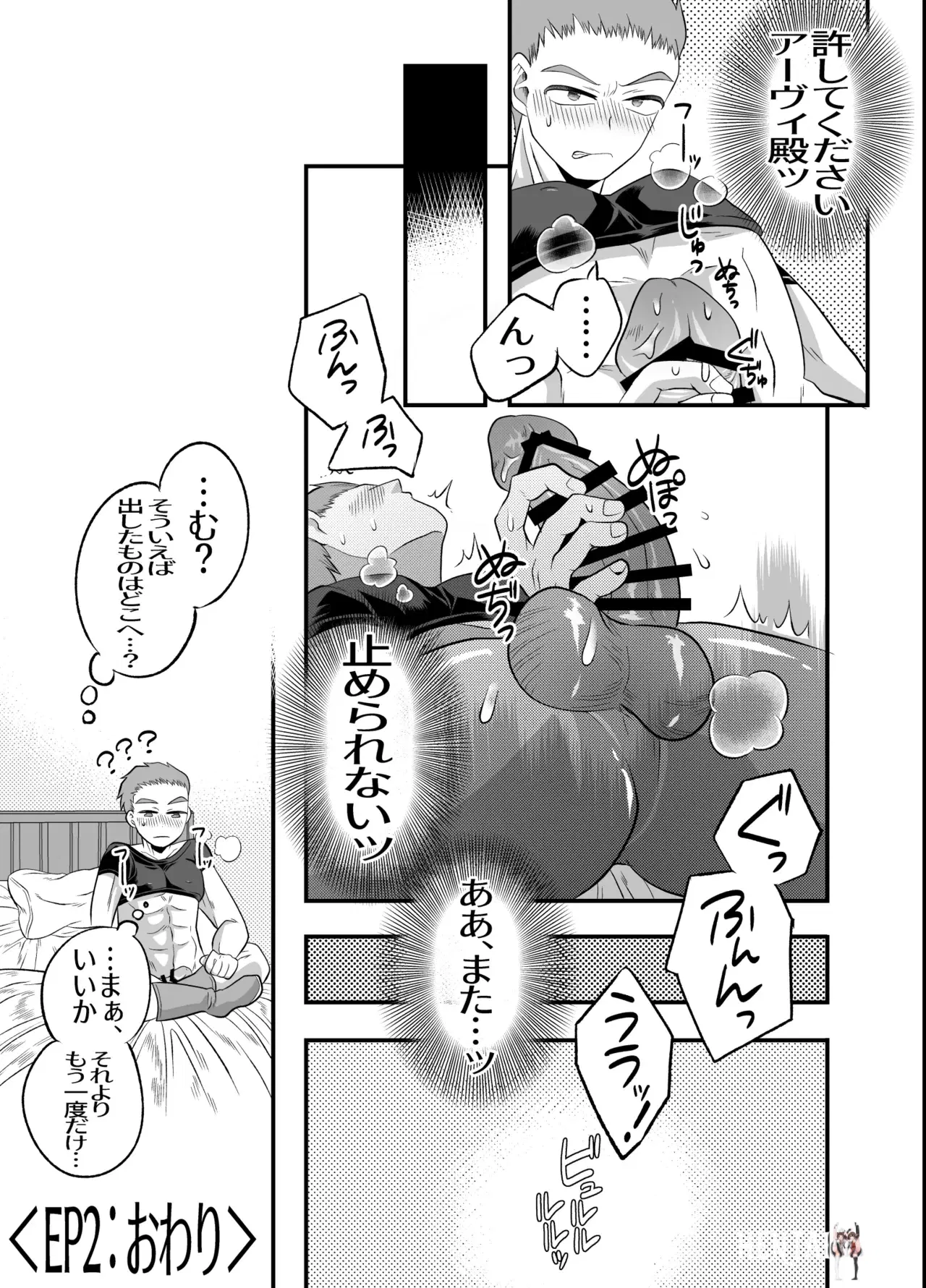Image #16