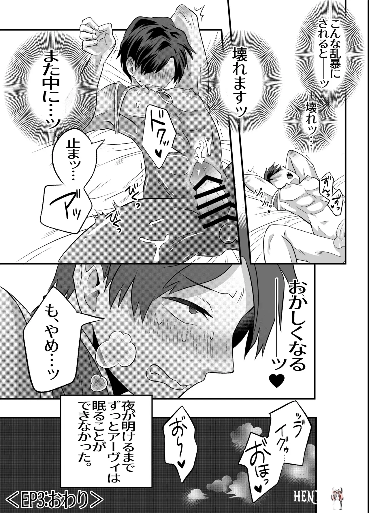 Image #26