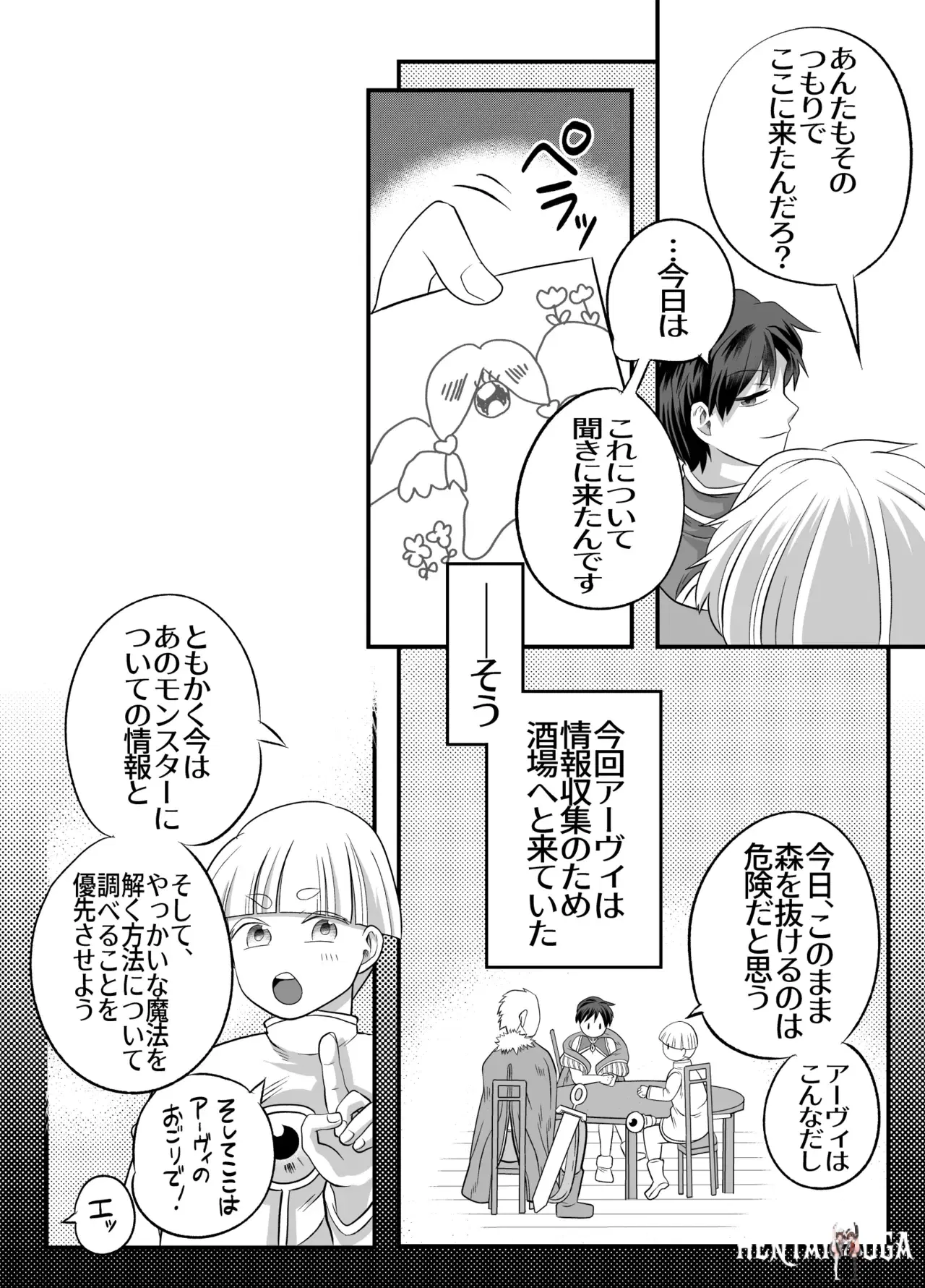 Image #29