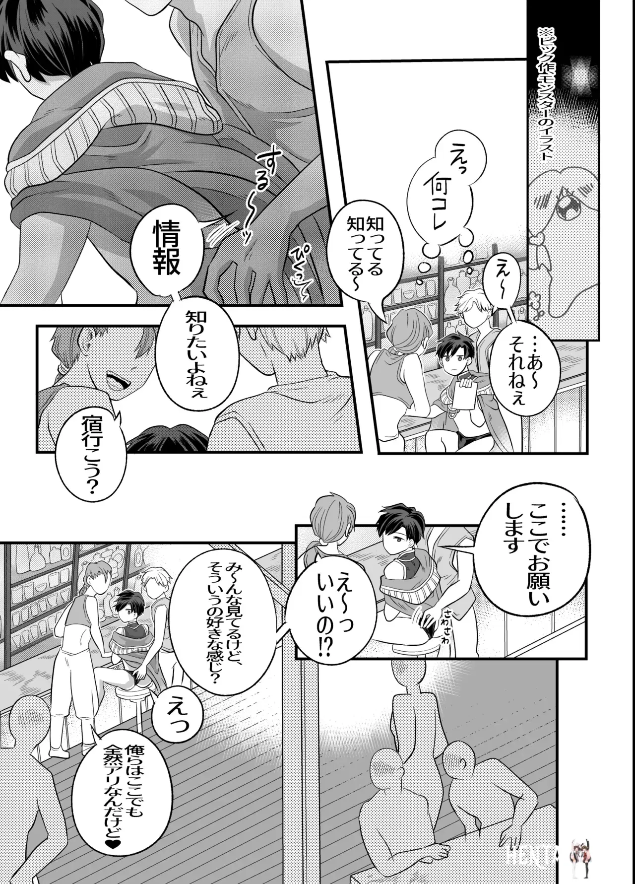 Image #30