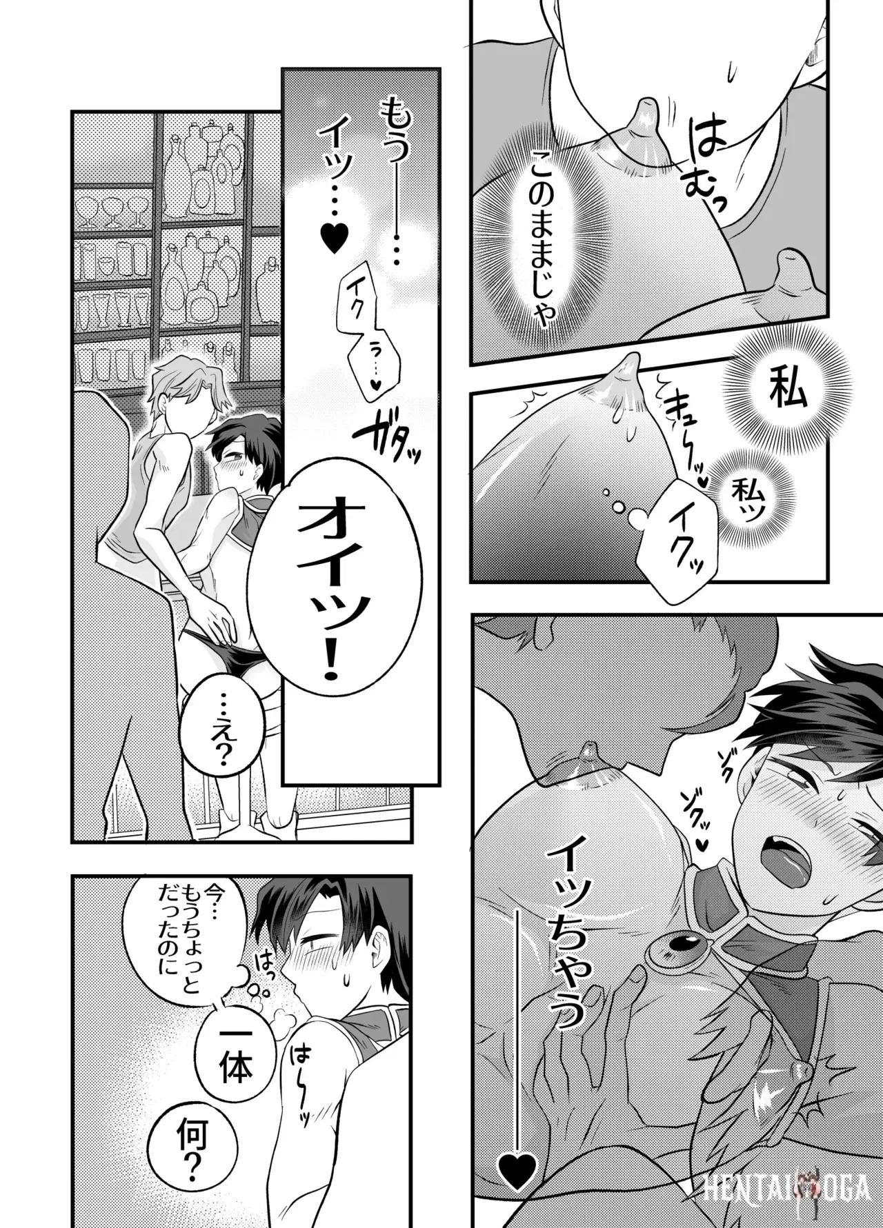 Image #35