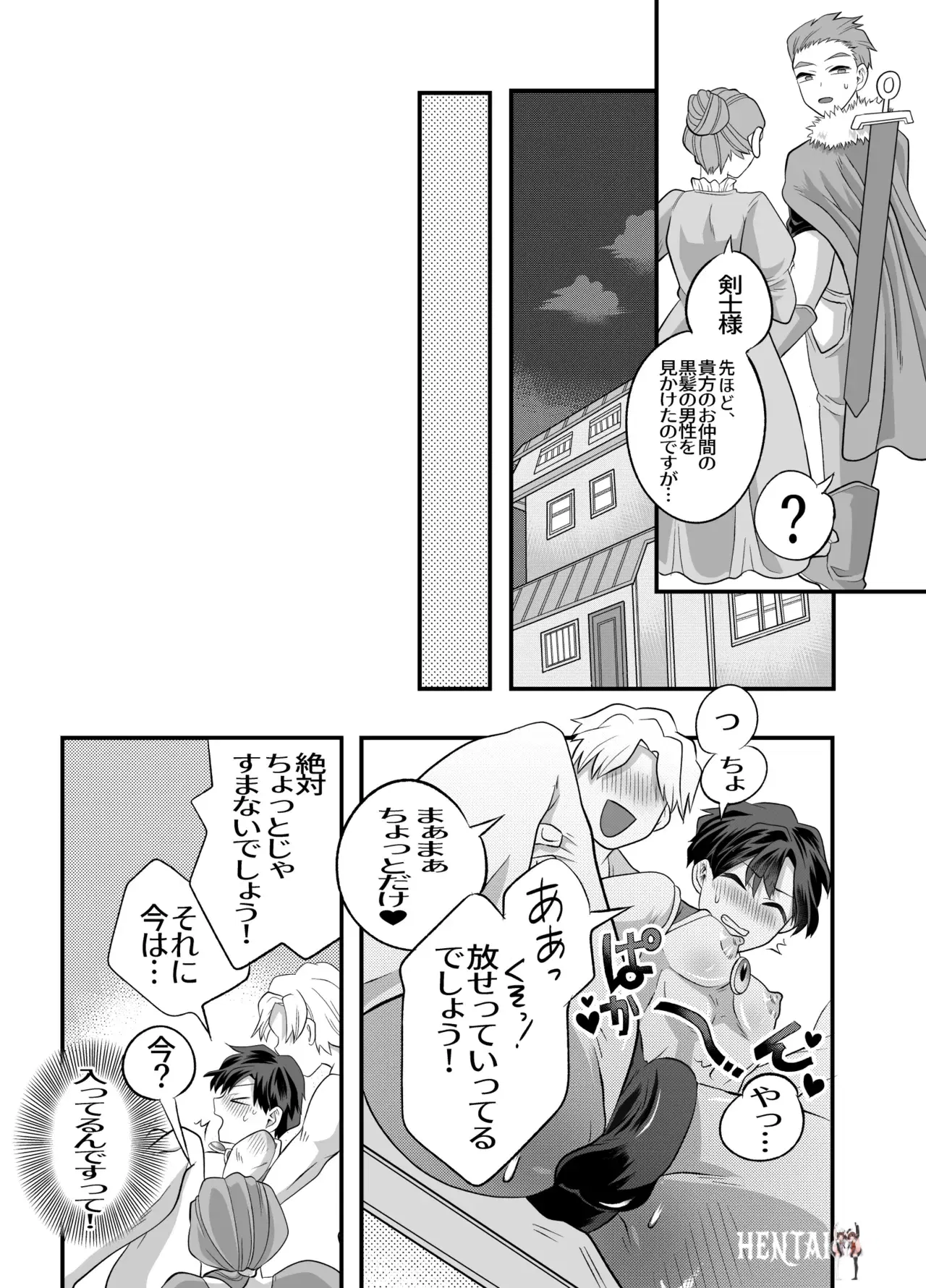Image #37
