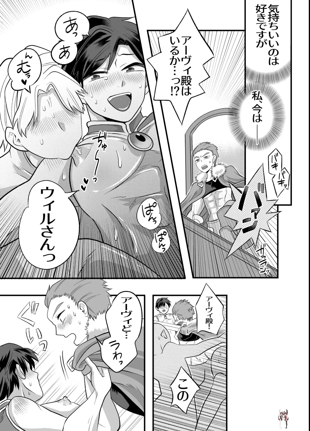 Image #42