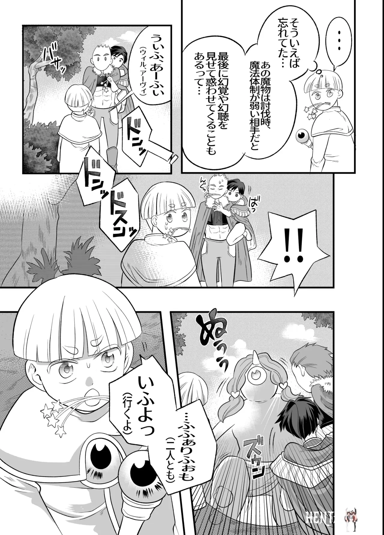 Image #46