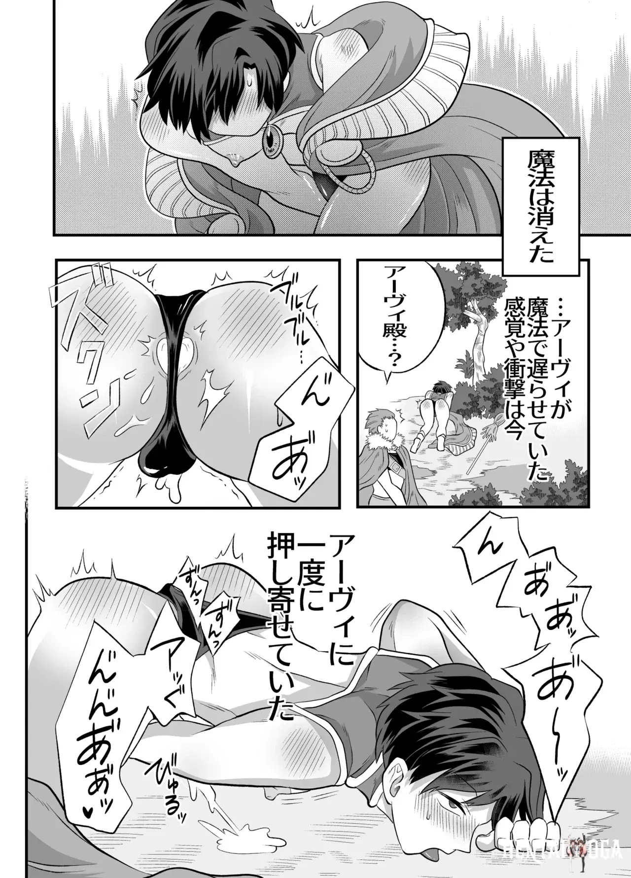 Image #49