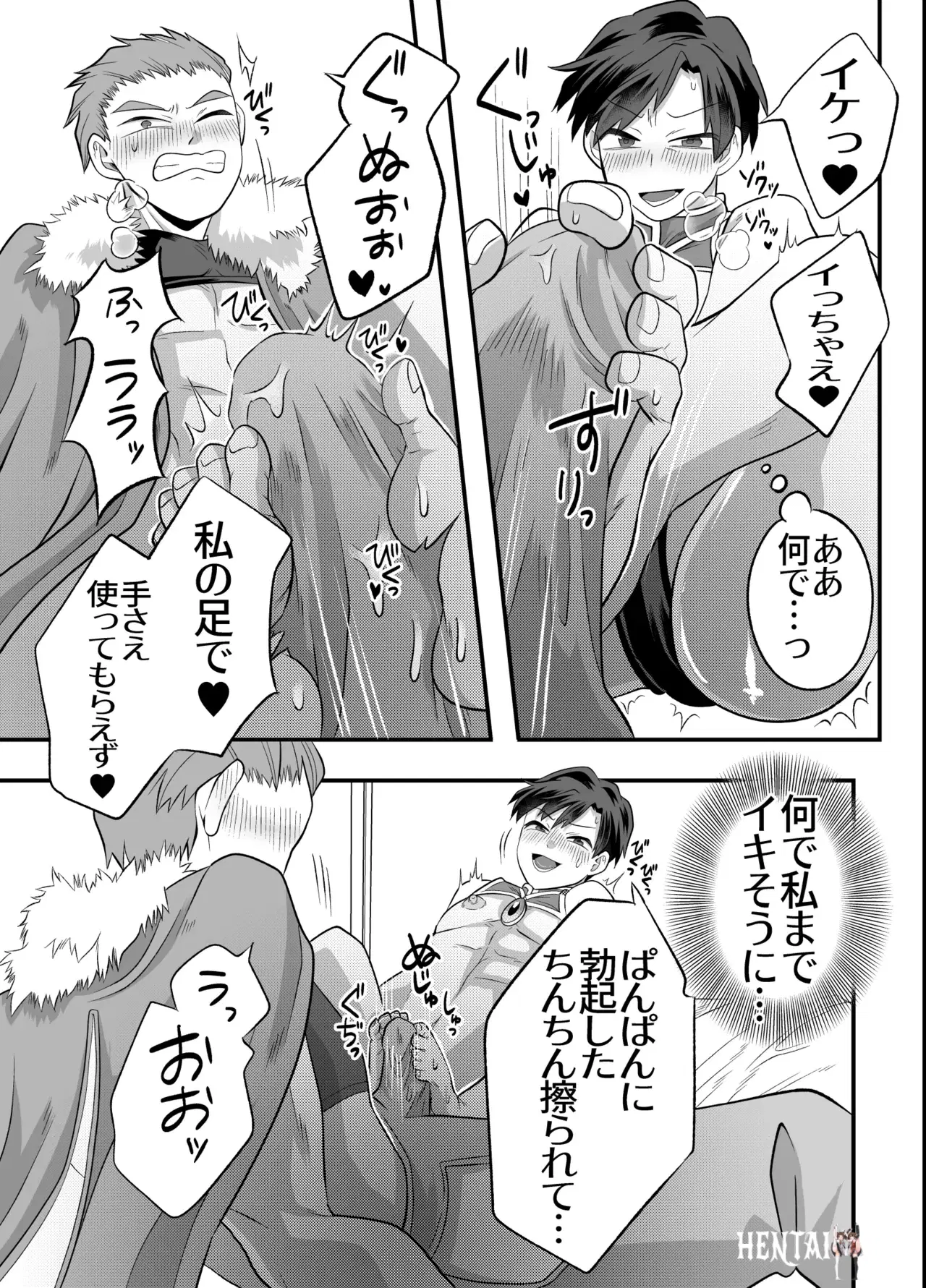 Image #62
