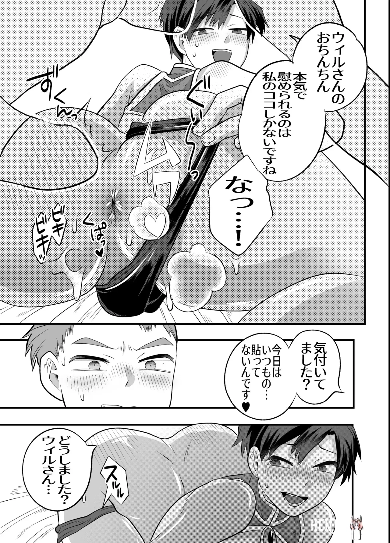 Image #66