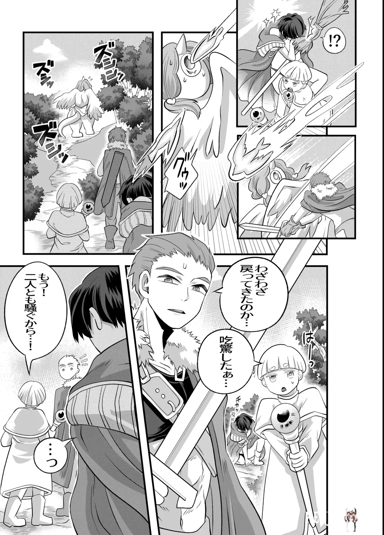 Image #8