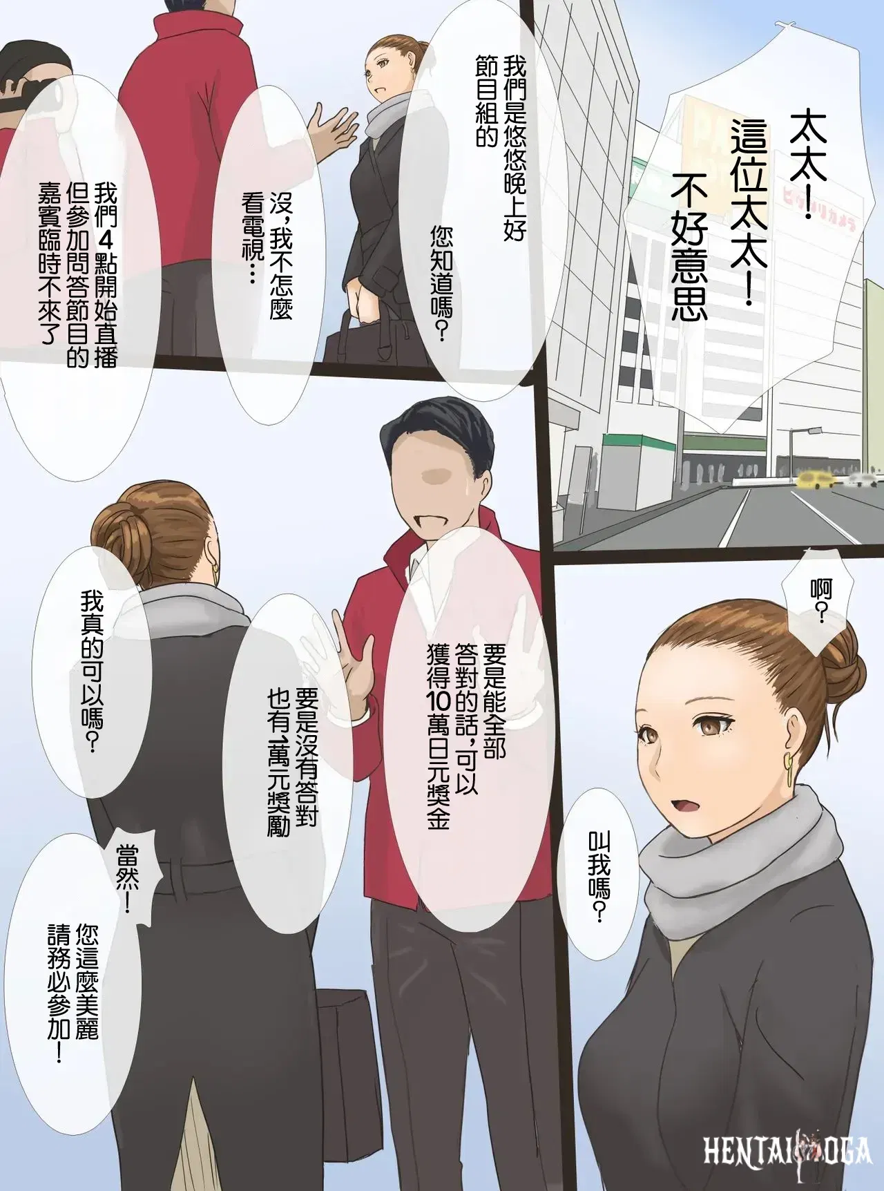 Image #14