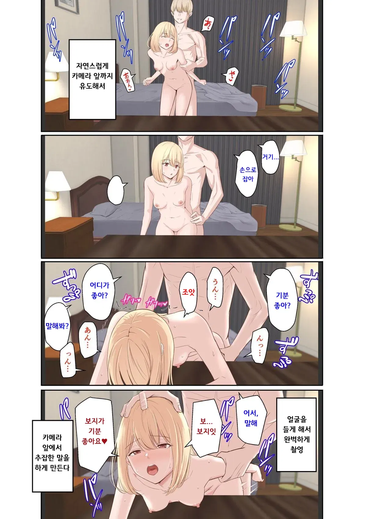 Image #10