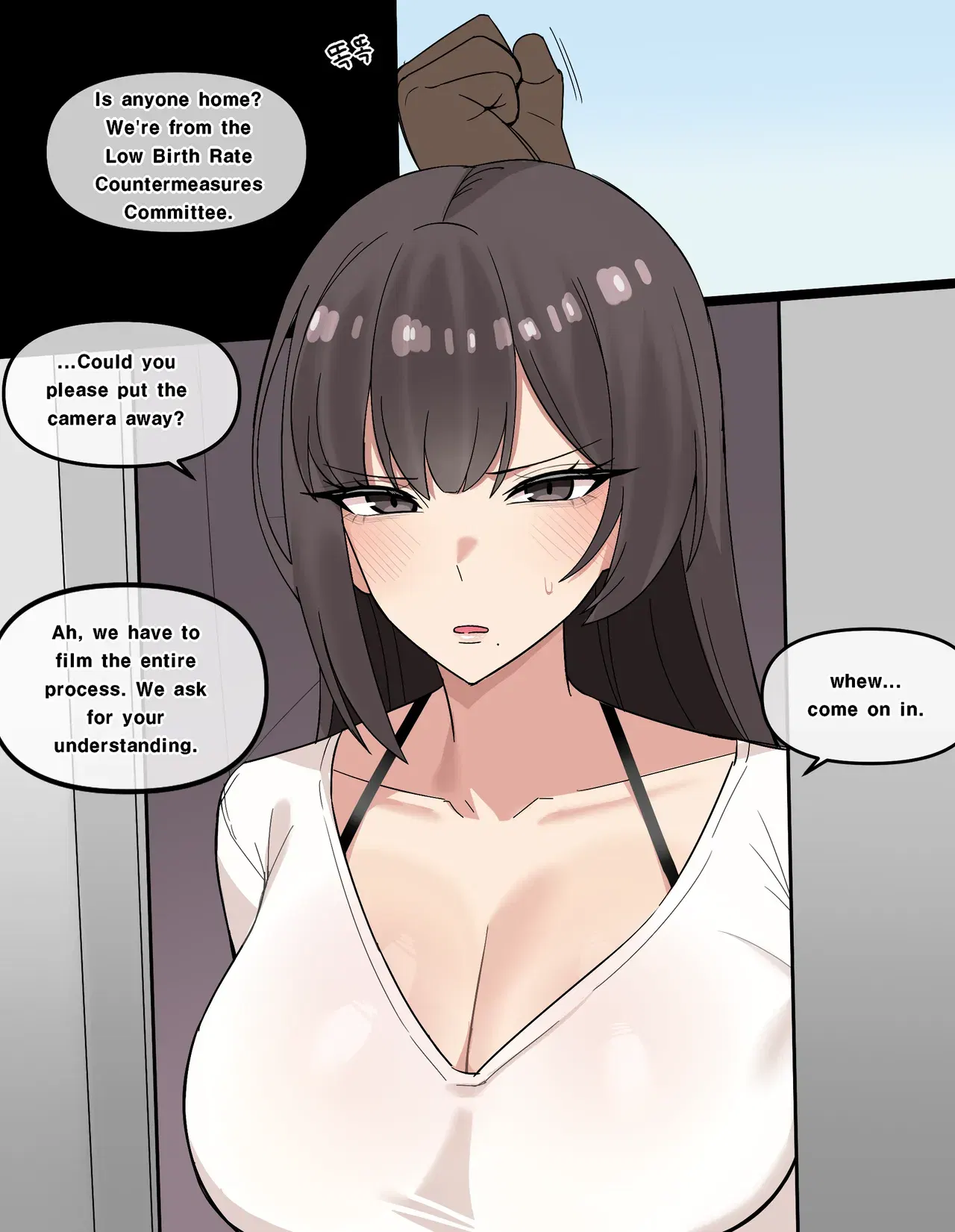Image #14