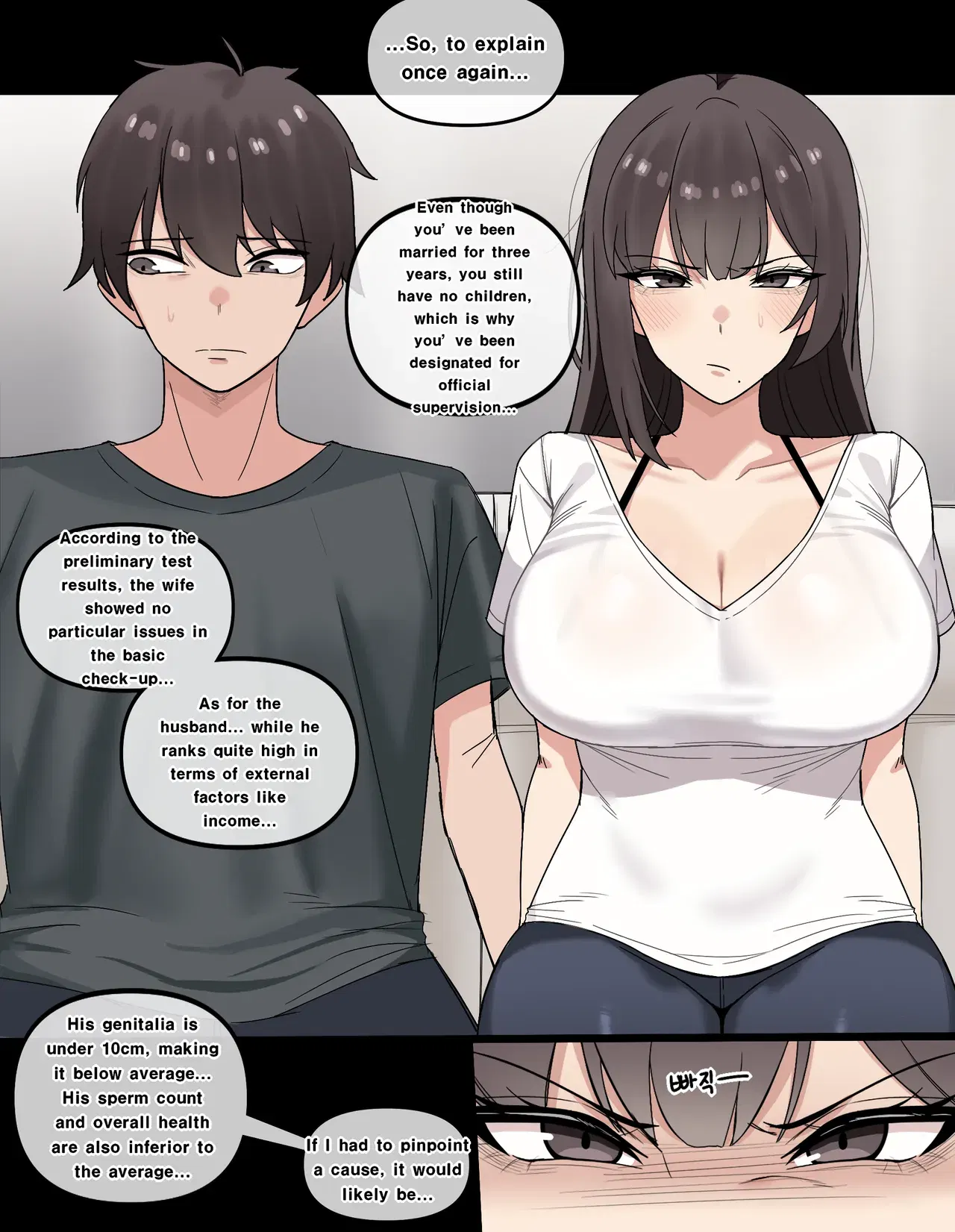 Image #15
