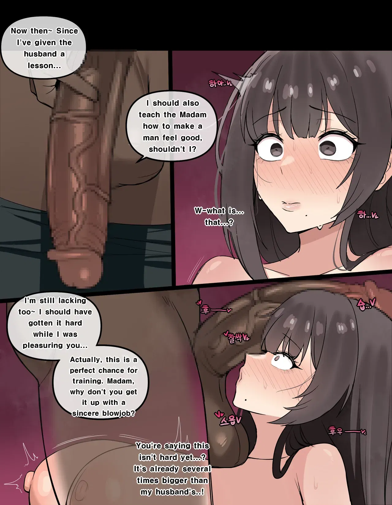 Image #23