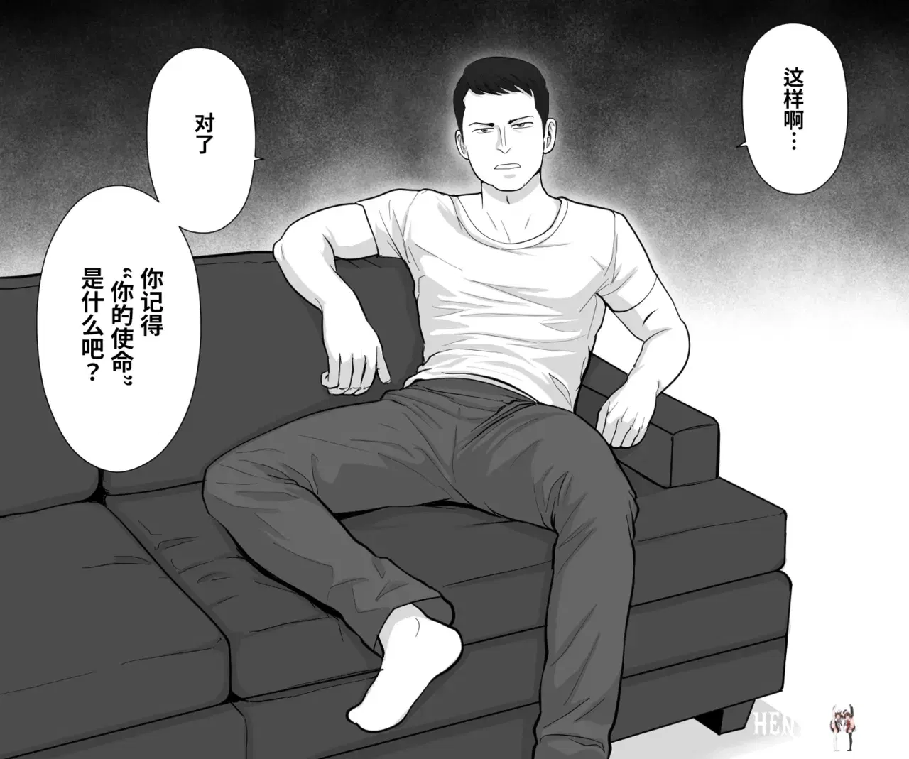 Image #25