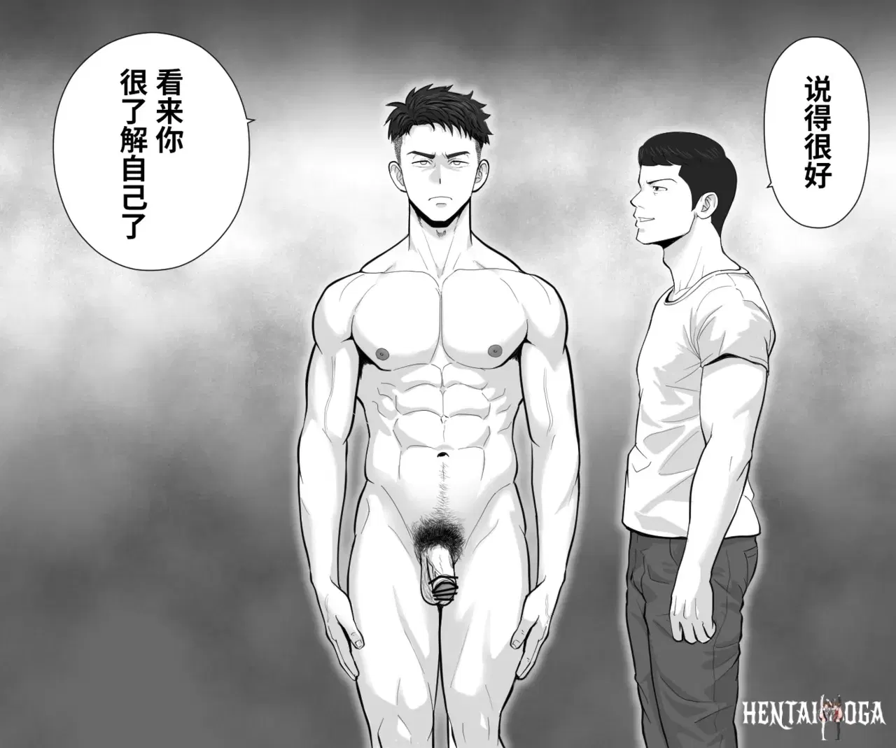 Image #30