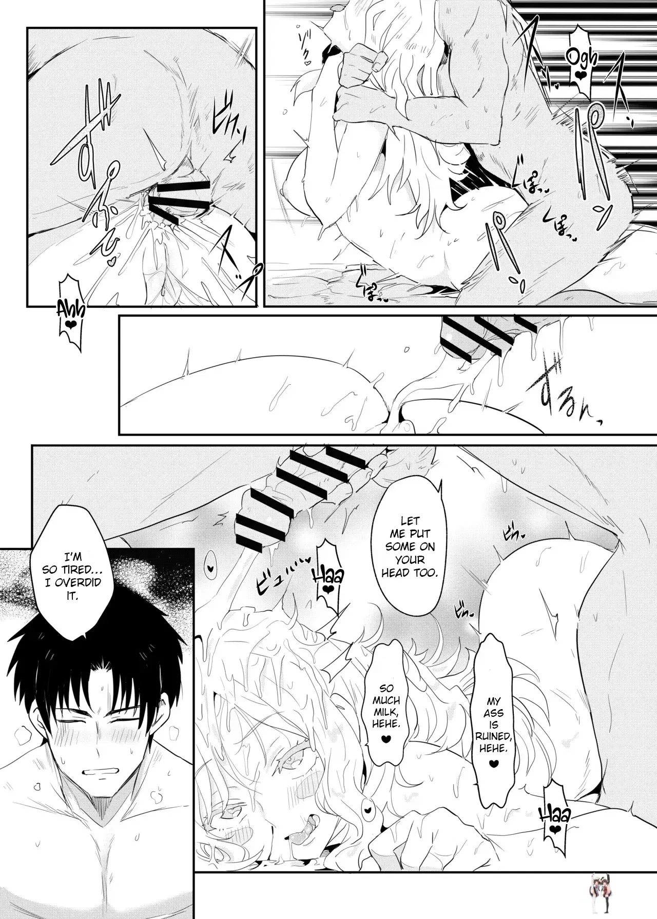 Image #24