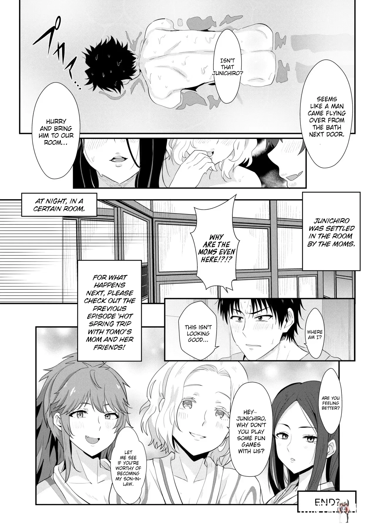 Image #31