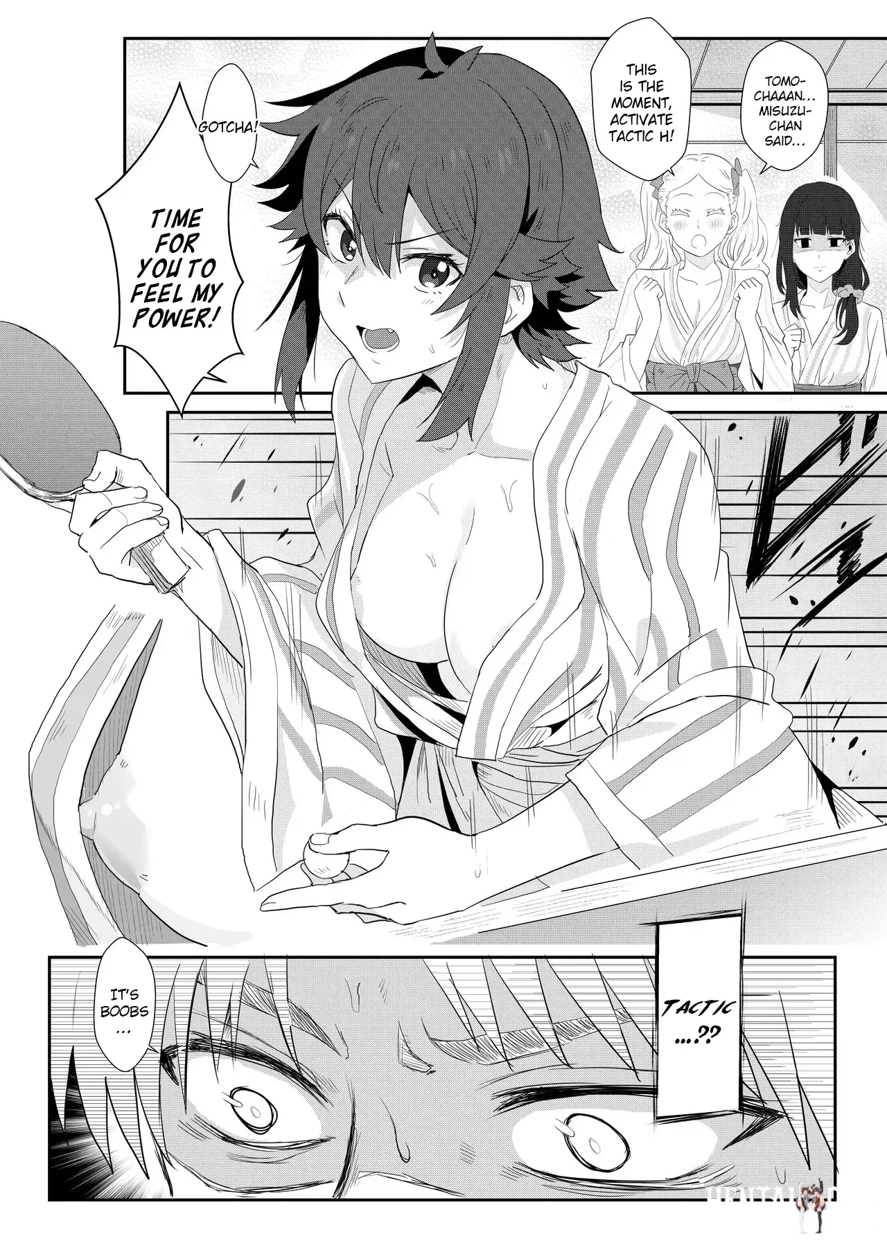 Image #5