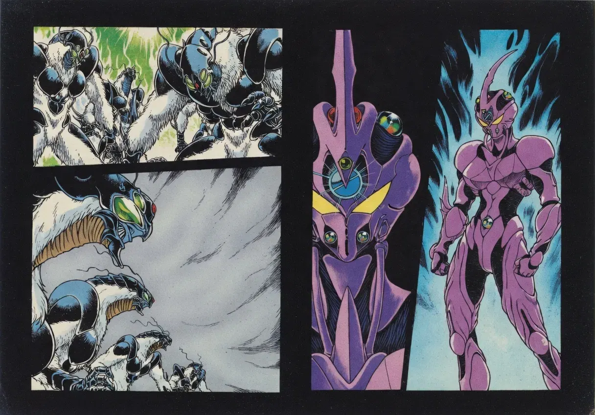 Image #11
