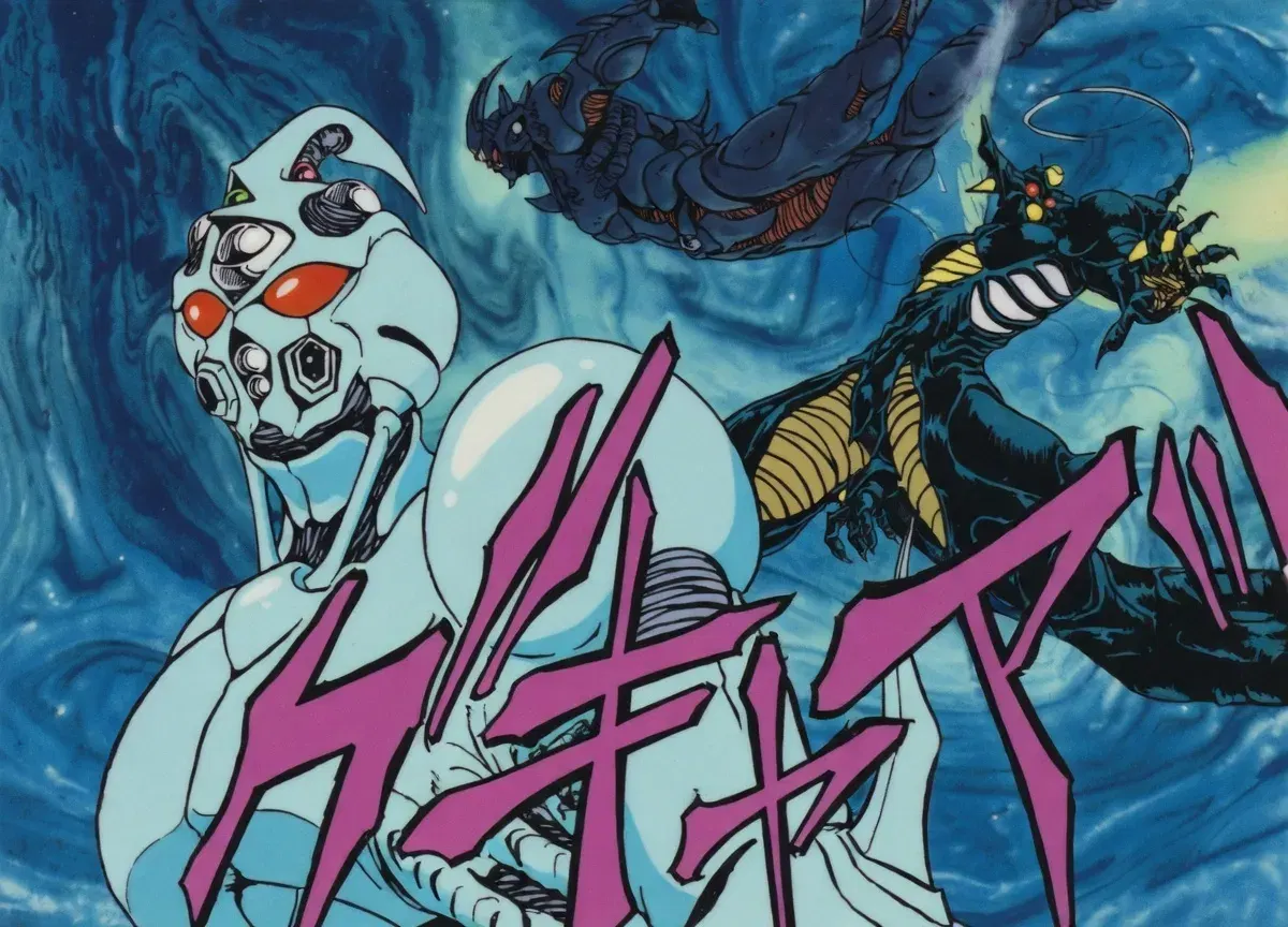 Image #12