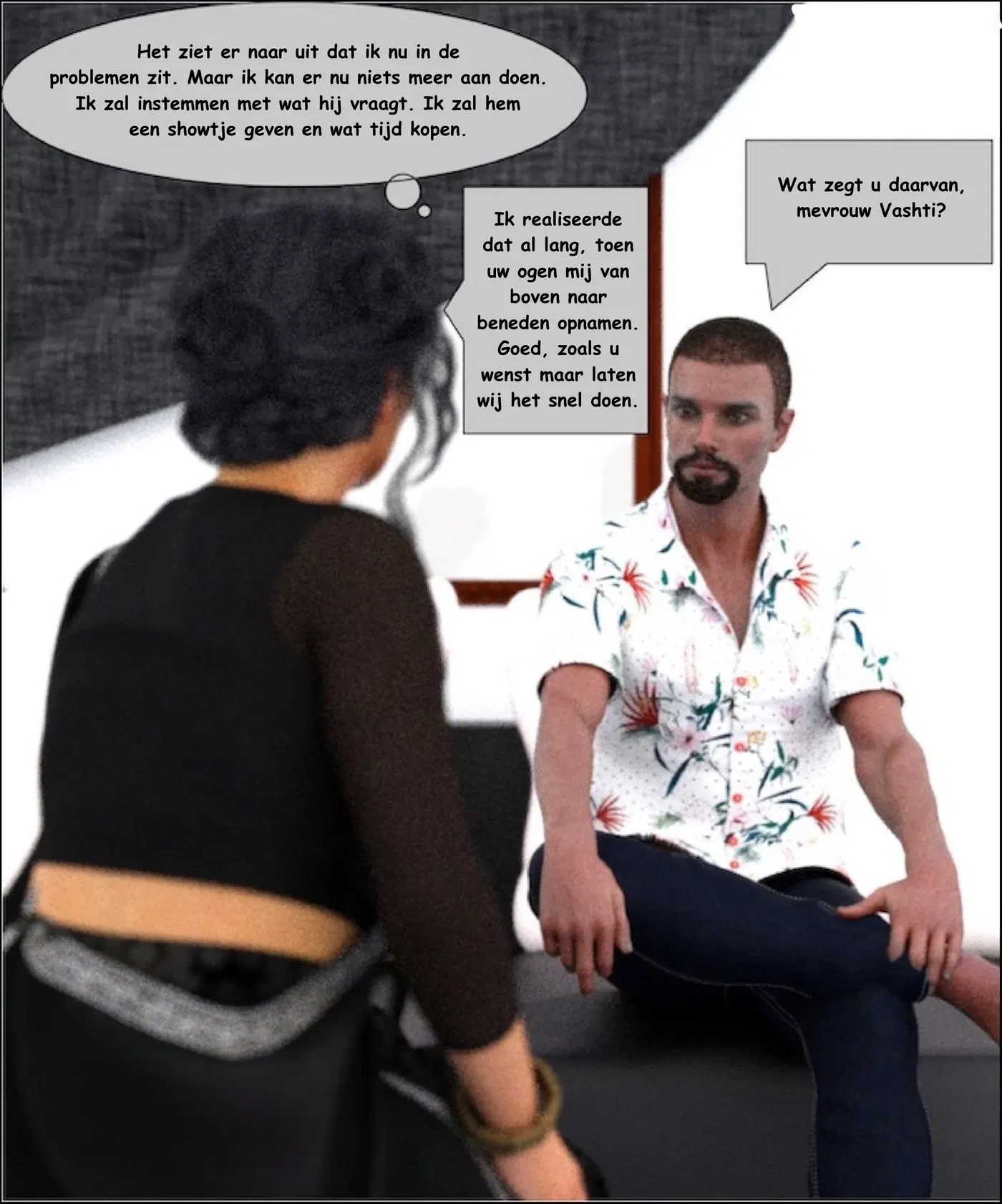Image #22