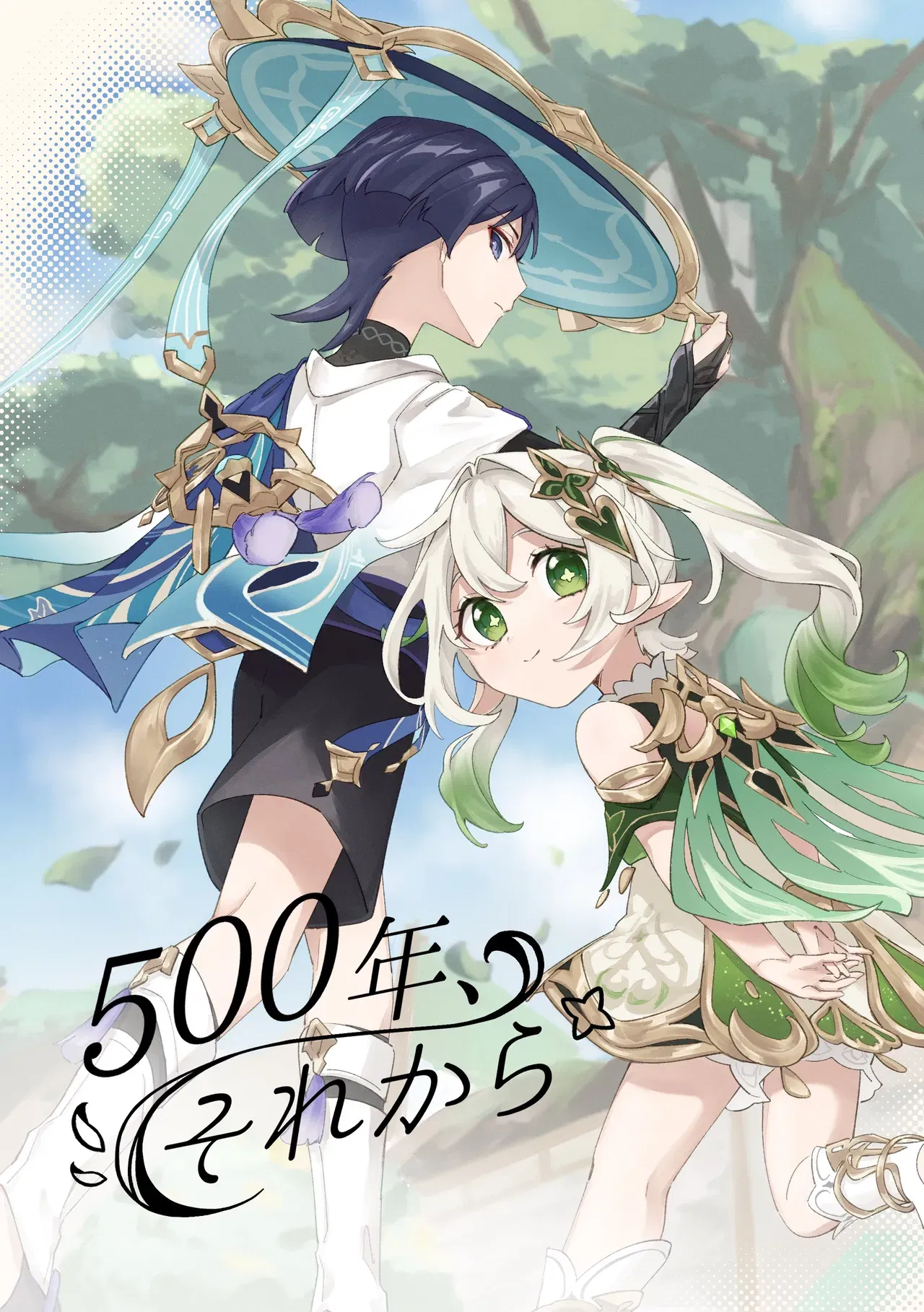 (Yumeshage (On)) 500-nen, Sorekara (Genshin Impact) (Digital) - Hentai Gallery - Image 1
