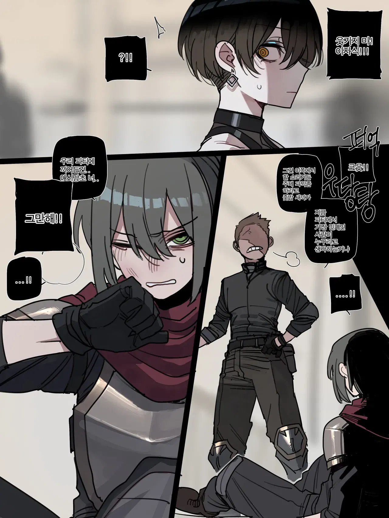 Image #19