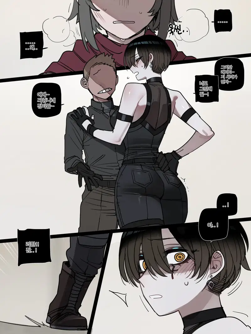 Image #21
