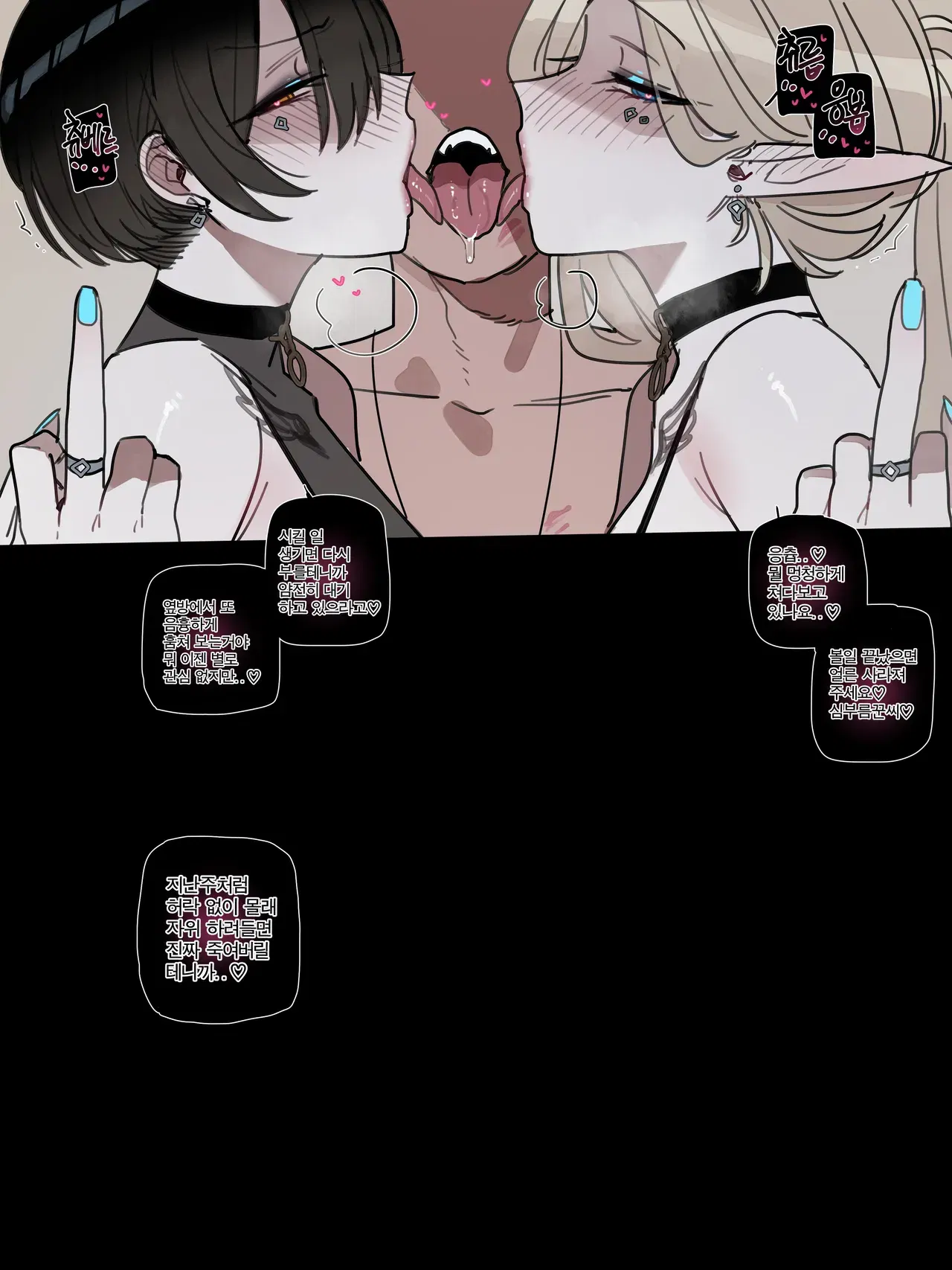 Image #35