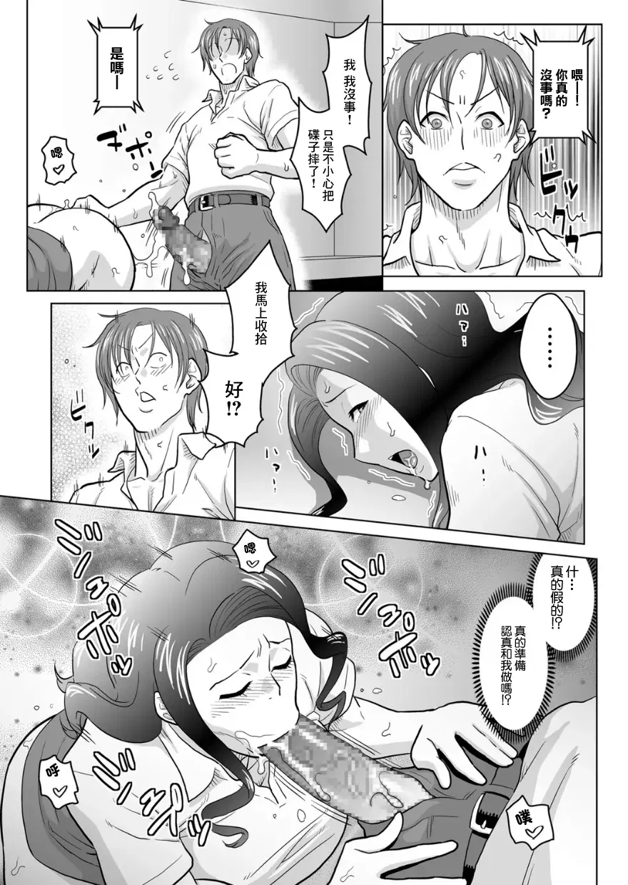 Image #11