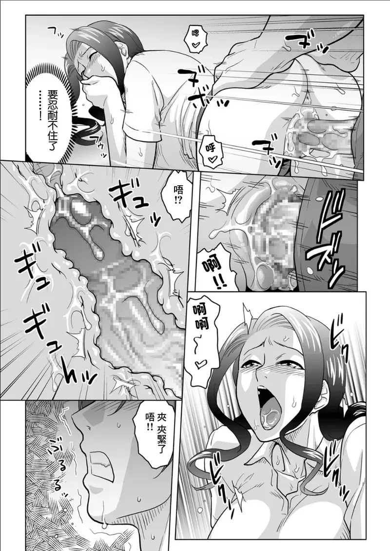 Image #9