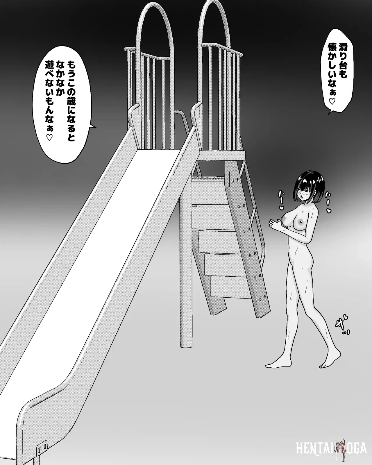 Image #11