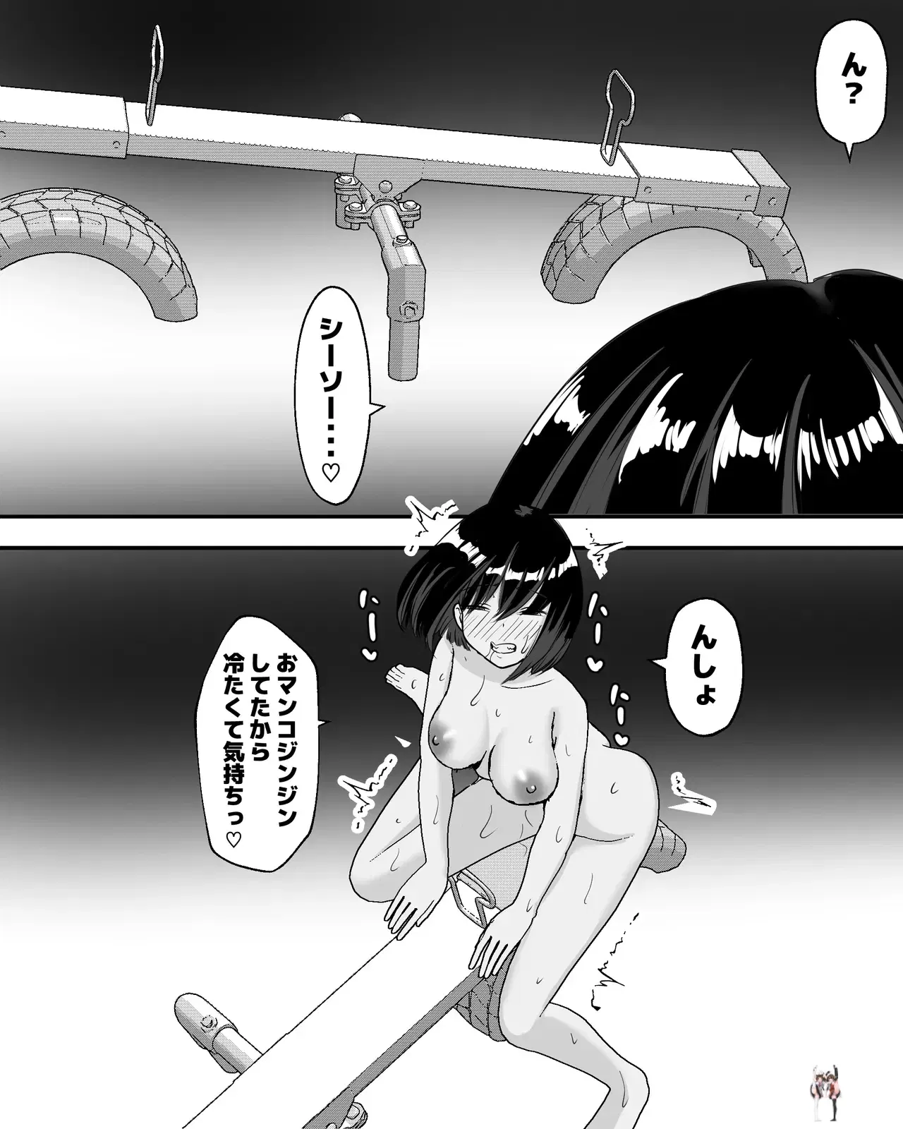 Image #22