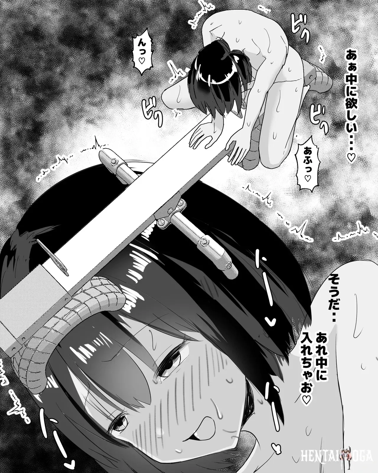 Image #30
