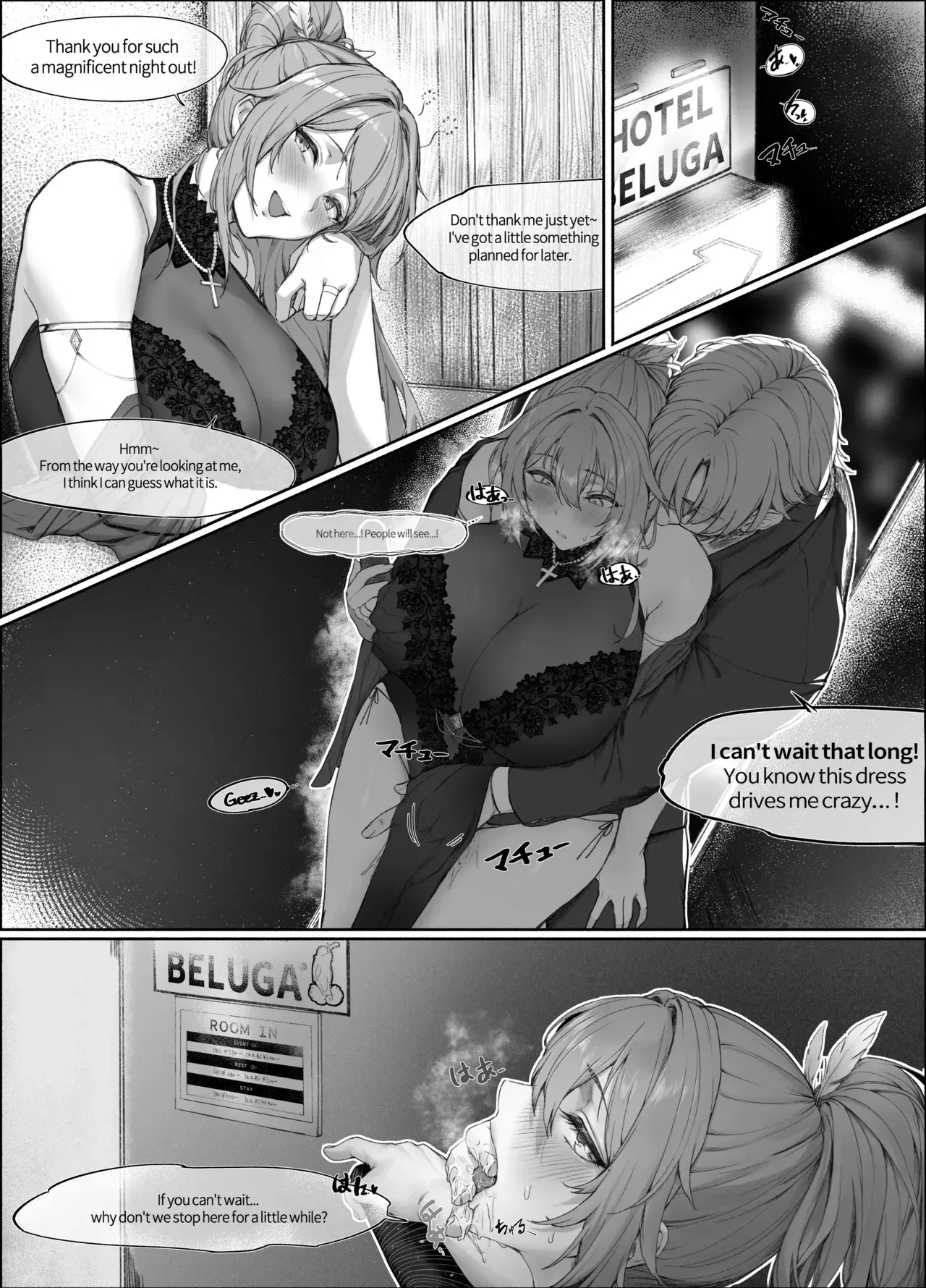 Image #258