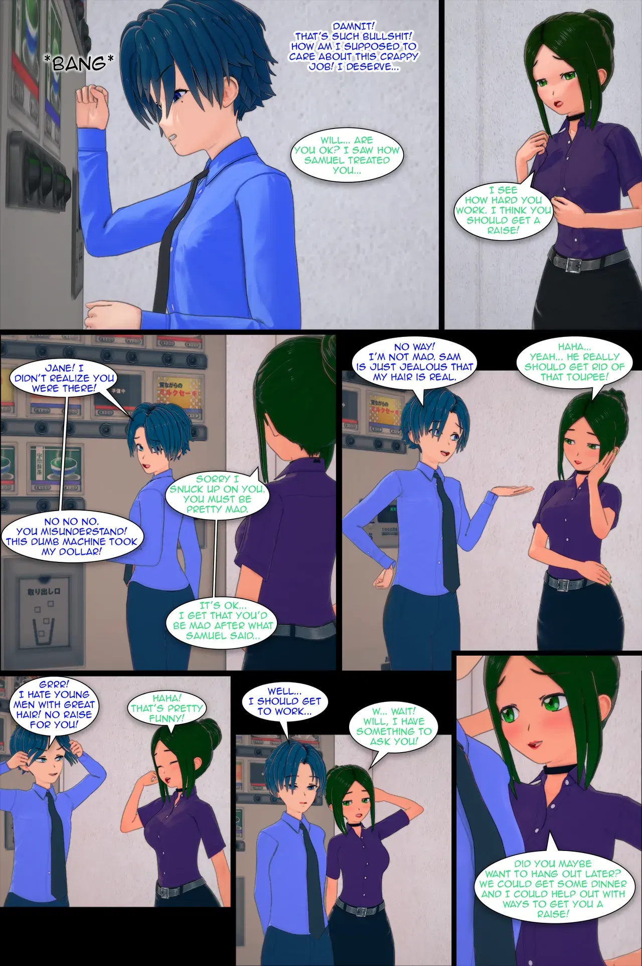 Image #12