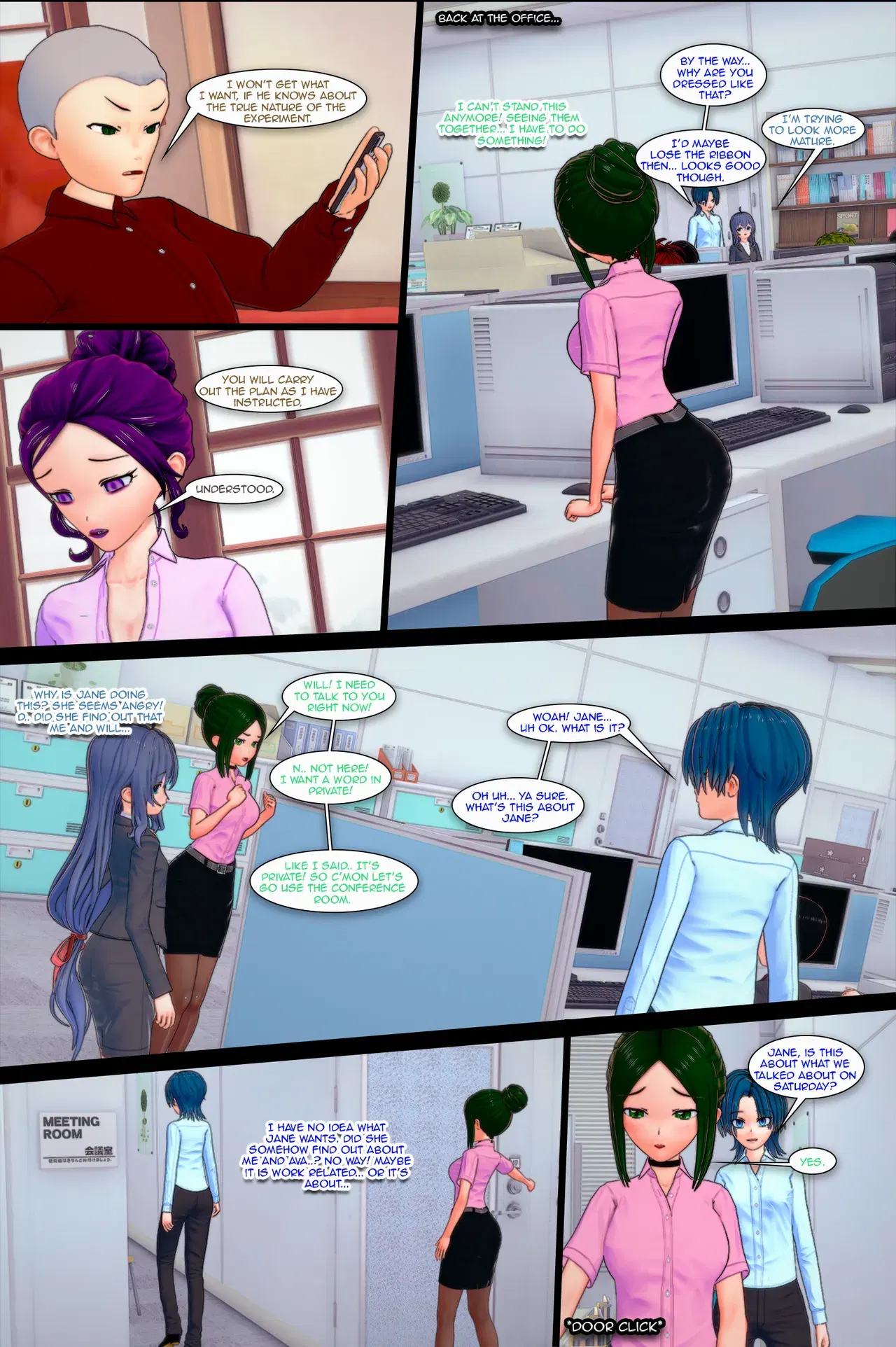 Image #178