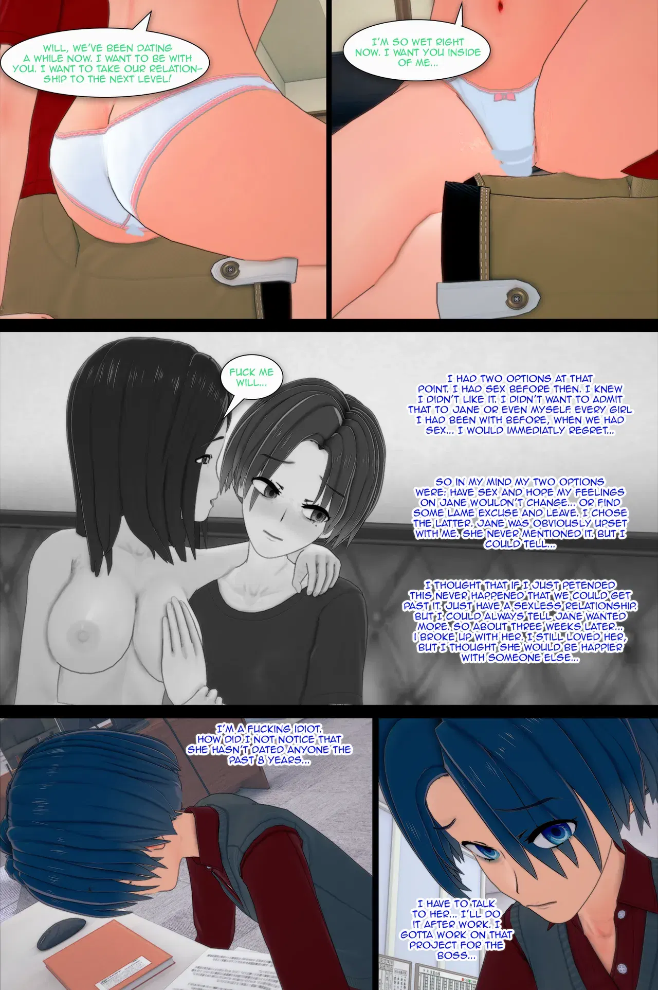 Image #74