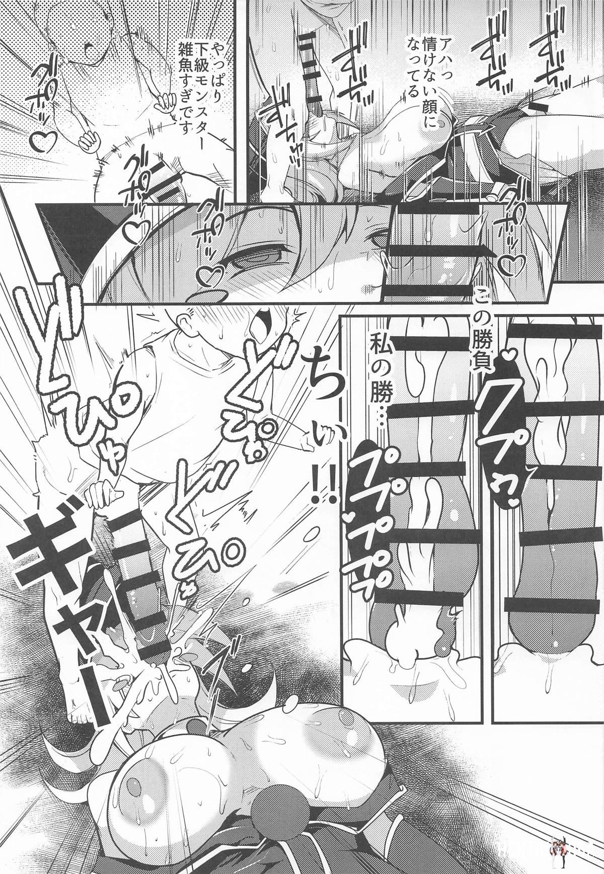 Image #12